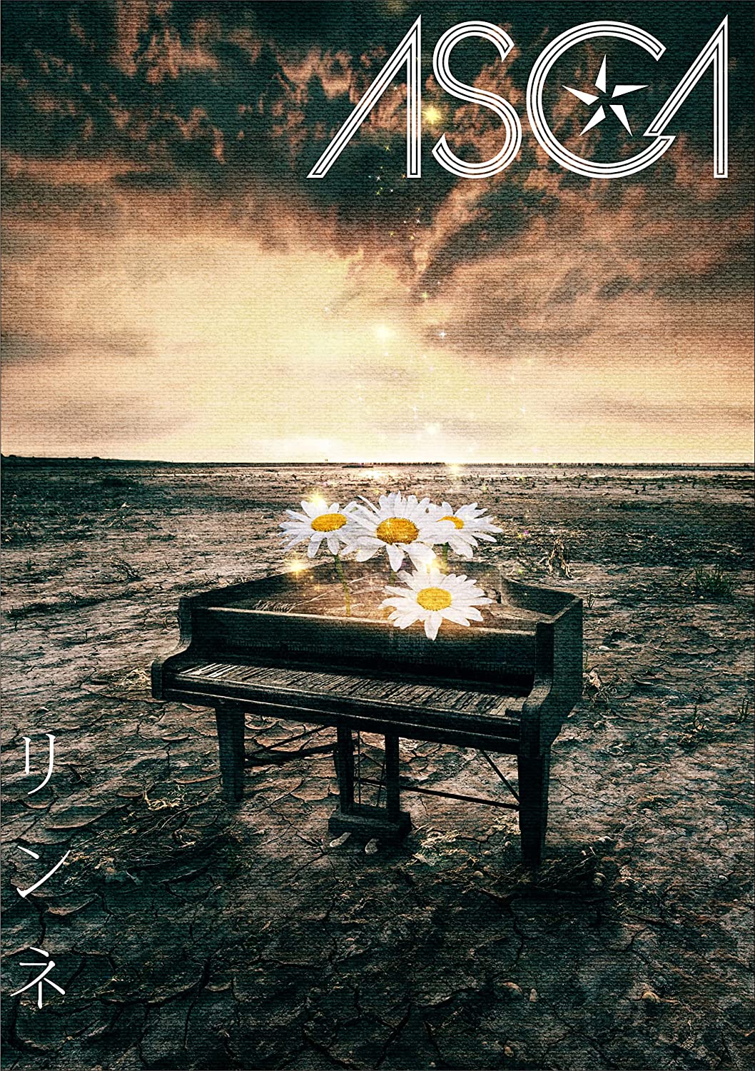 Soundtrack/CDs/[EAC] [230426] ED「リンネ」 (flac(24bits))/cover2.jpg