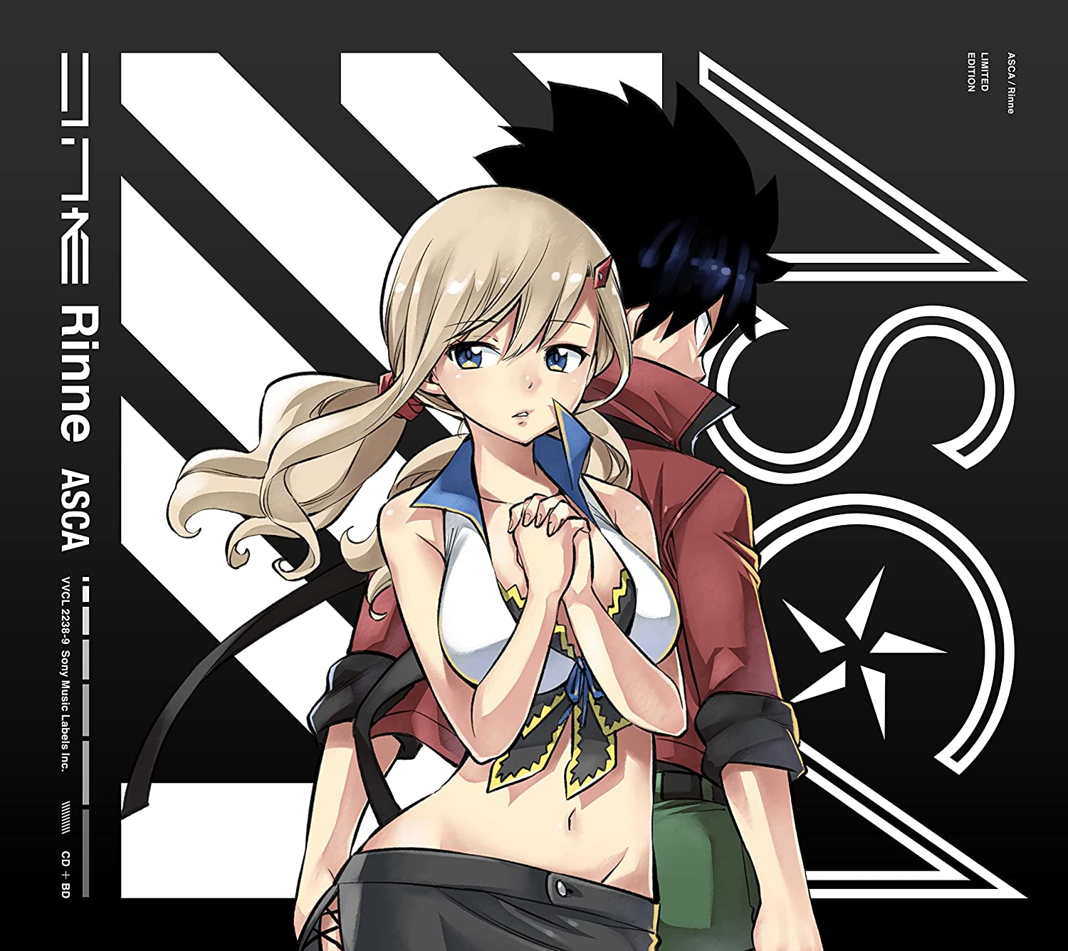 Soundtrack/CDs/[EAC] [230426] ED「リンネ」 (flac(24bits))/cover3.jpg