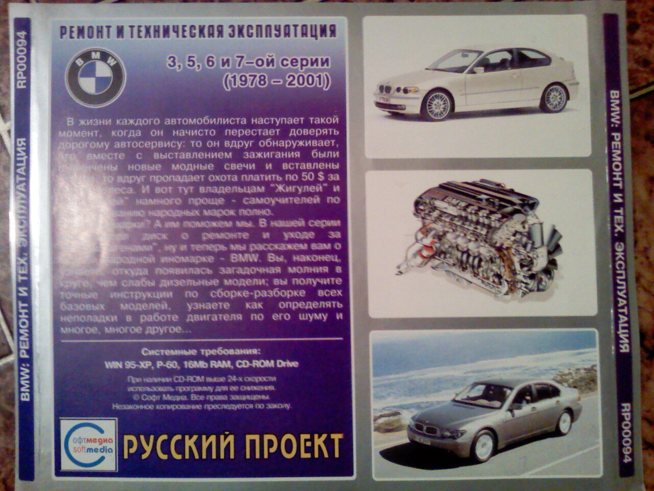 PIC new-0003.jpg