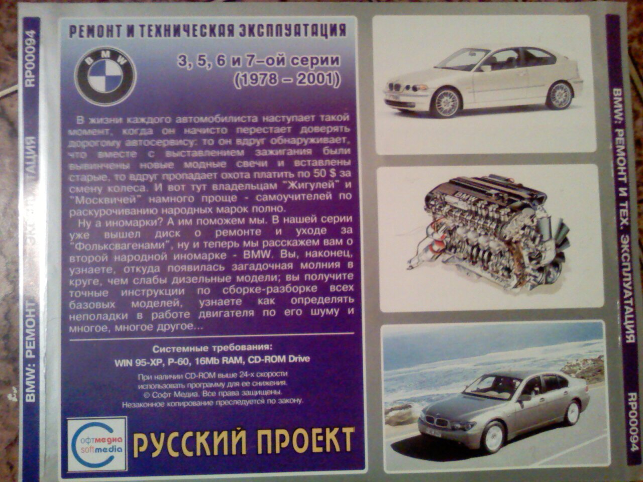 PIC new-0004.jpg