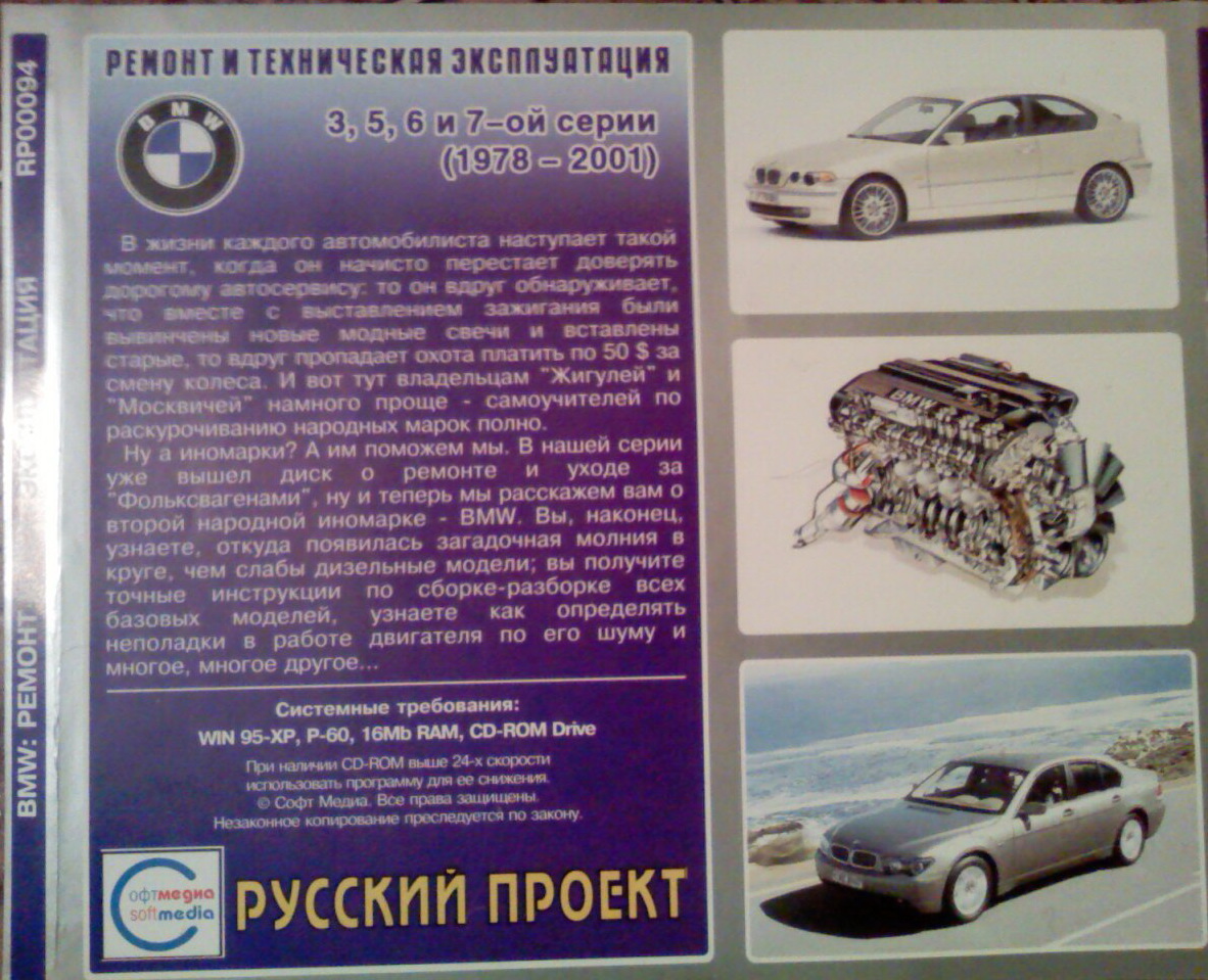PIC new-0004_скрин.jpg