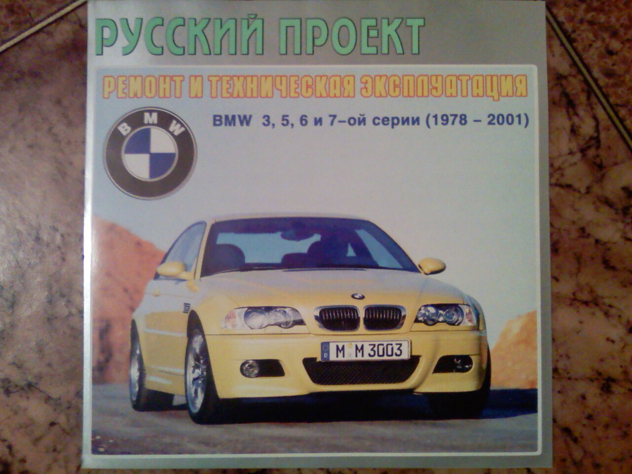 PIC new-0005.jpg