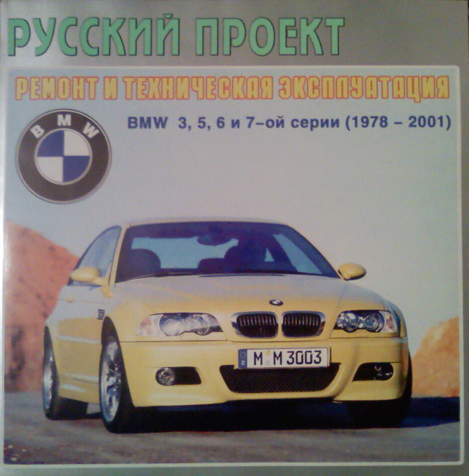 PIC new-0005_скрин.jpg