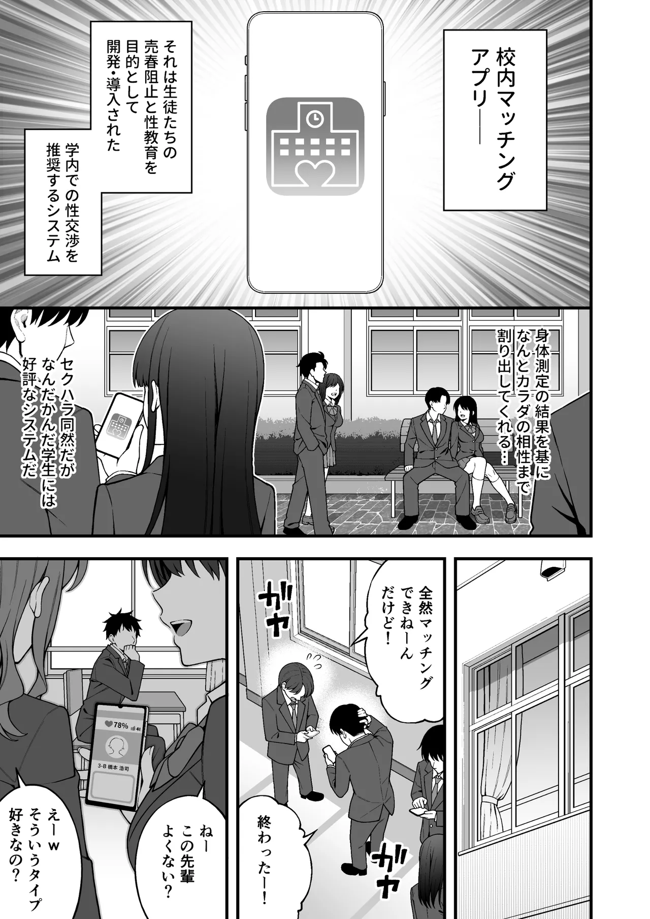 03.webp