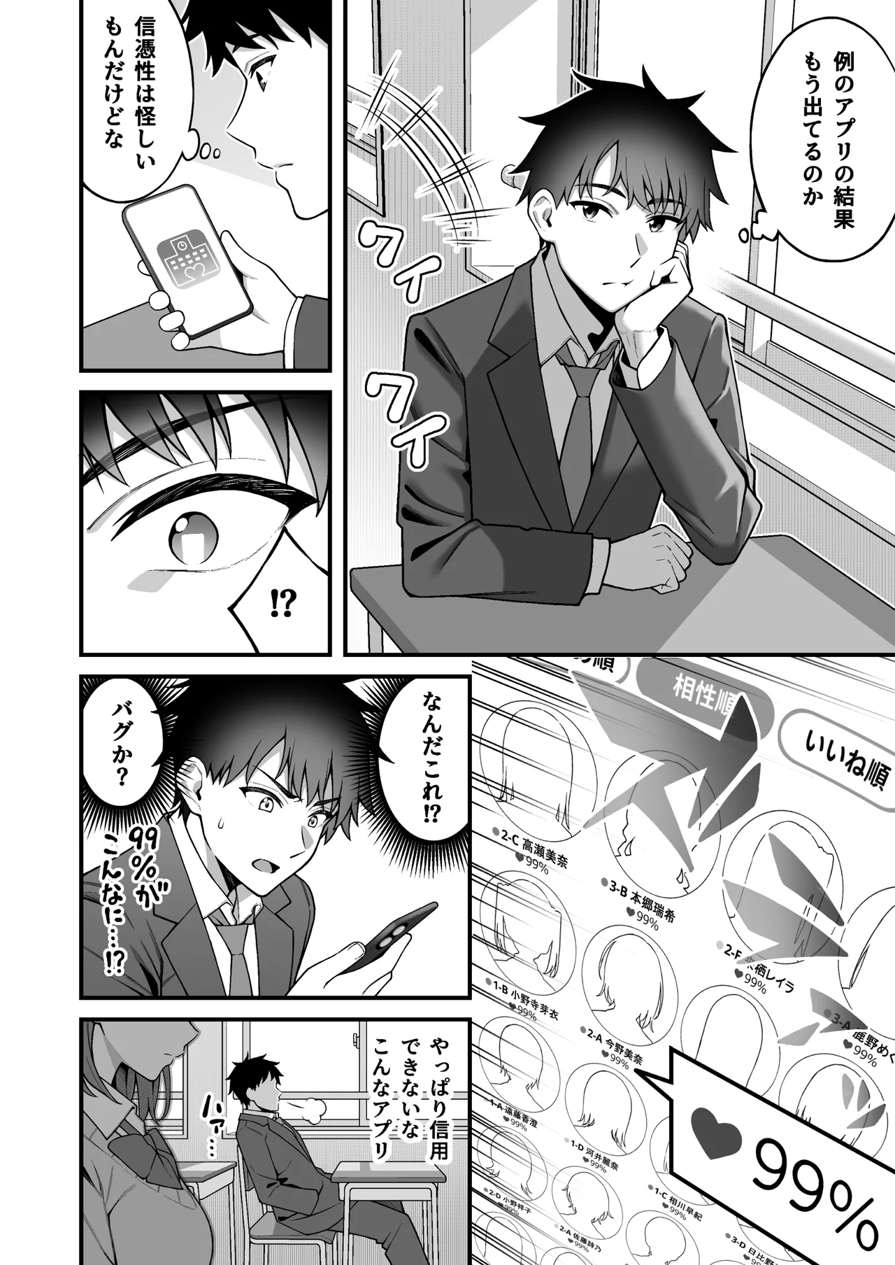 04.webp