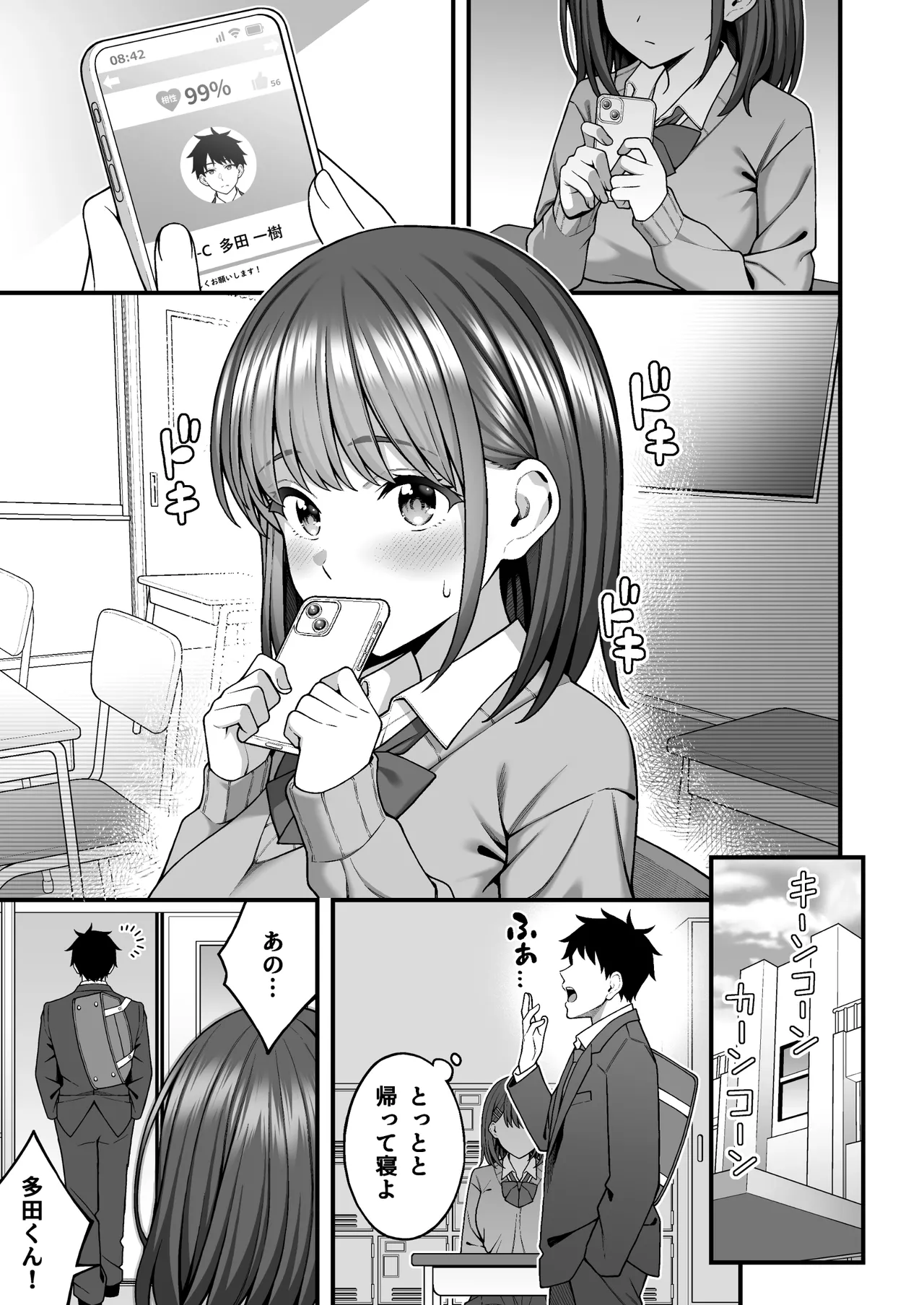 05.webp