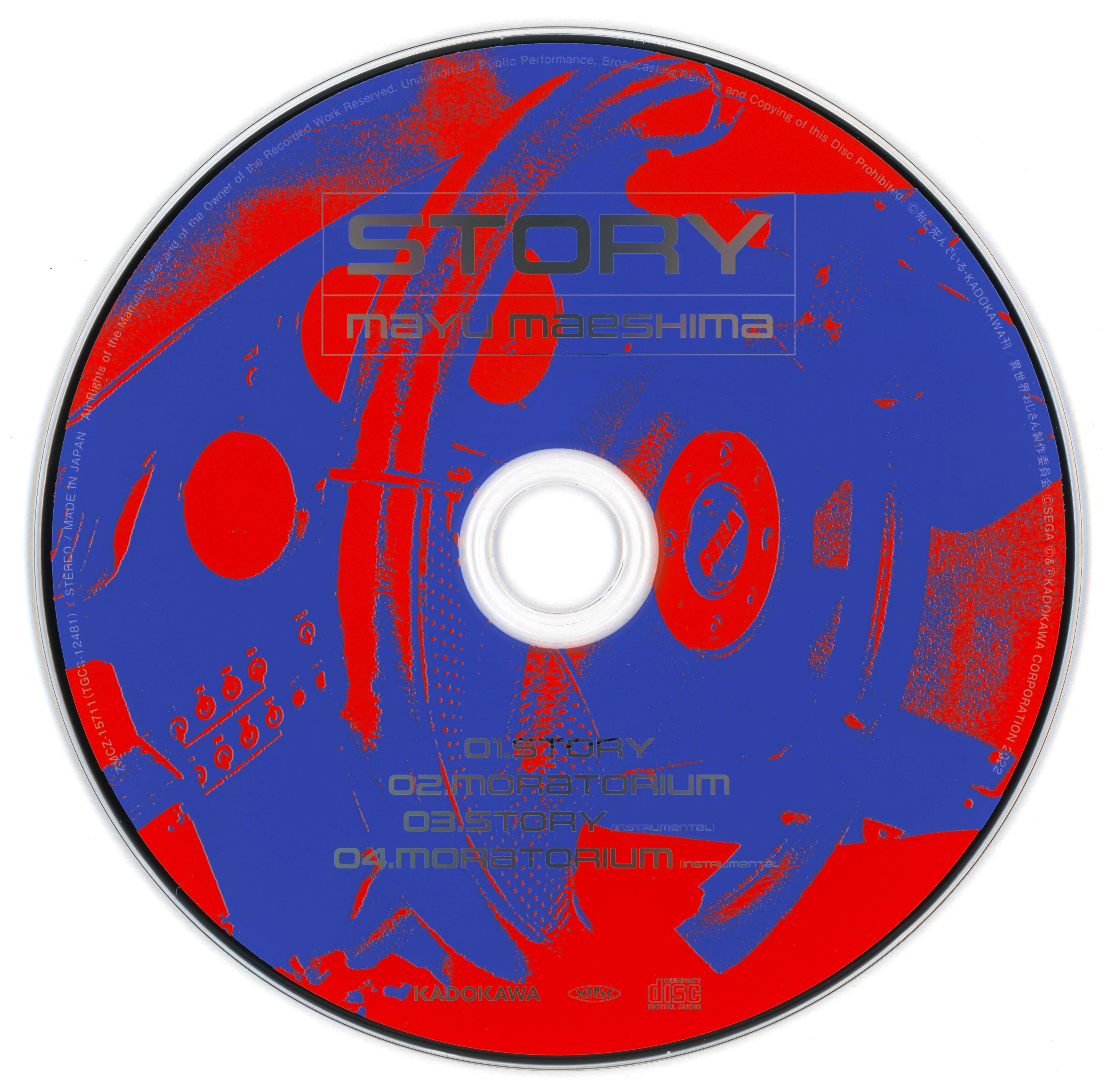 CDs/[220803] ｢story｣／前島麻由 (flac+webp)/Scans/06.webp