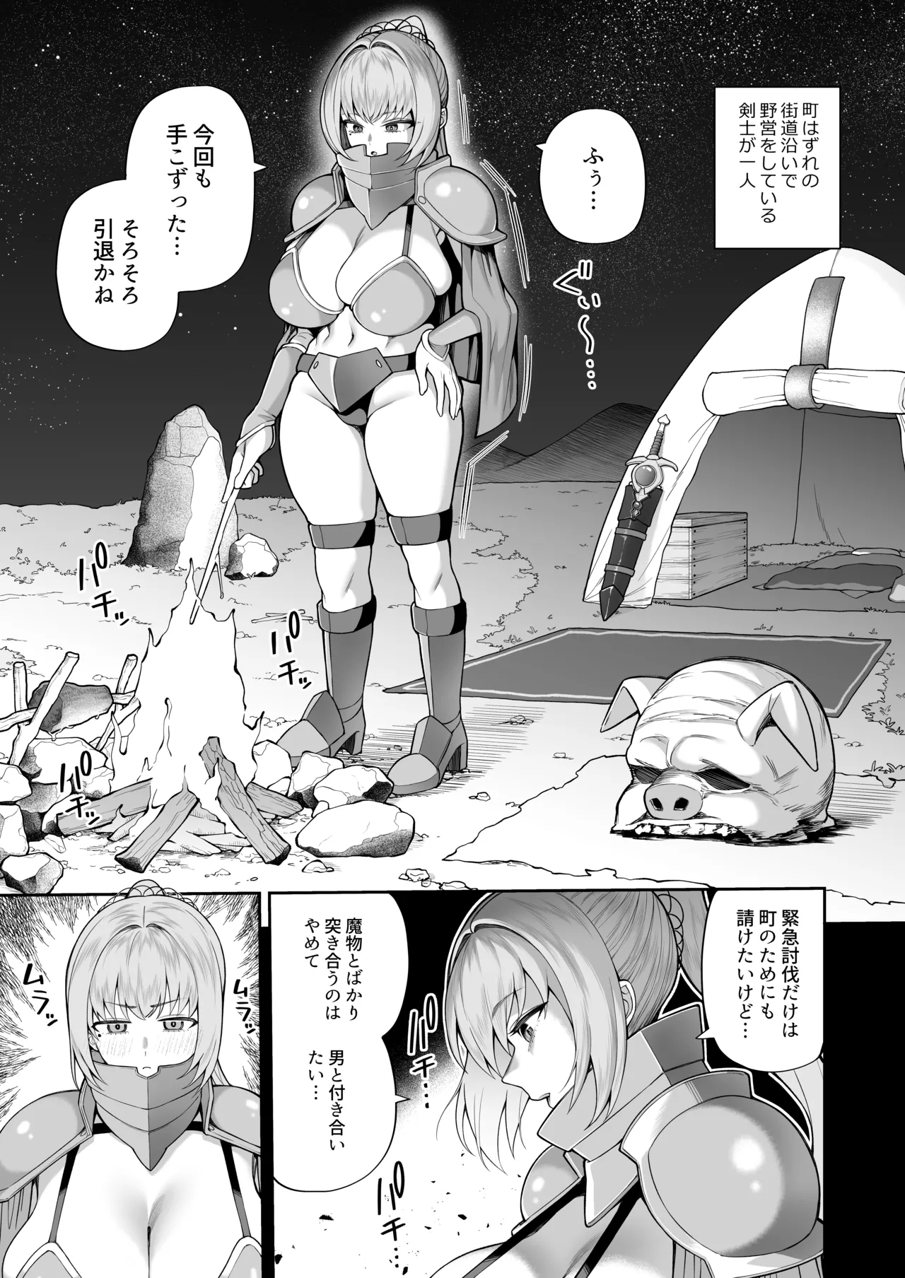 03.webp