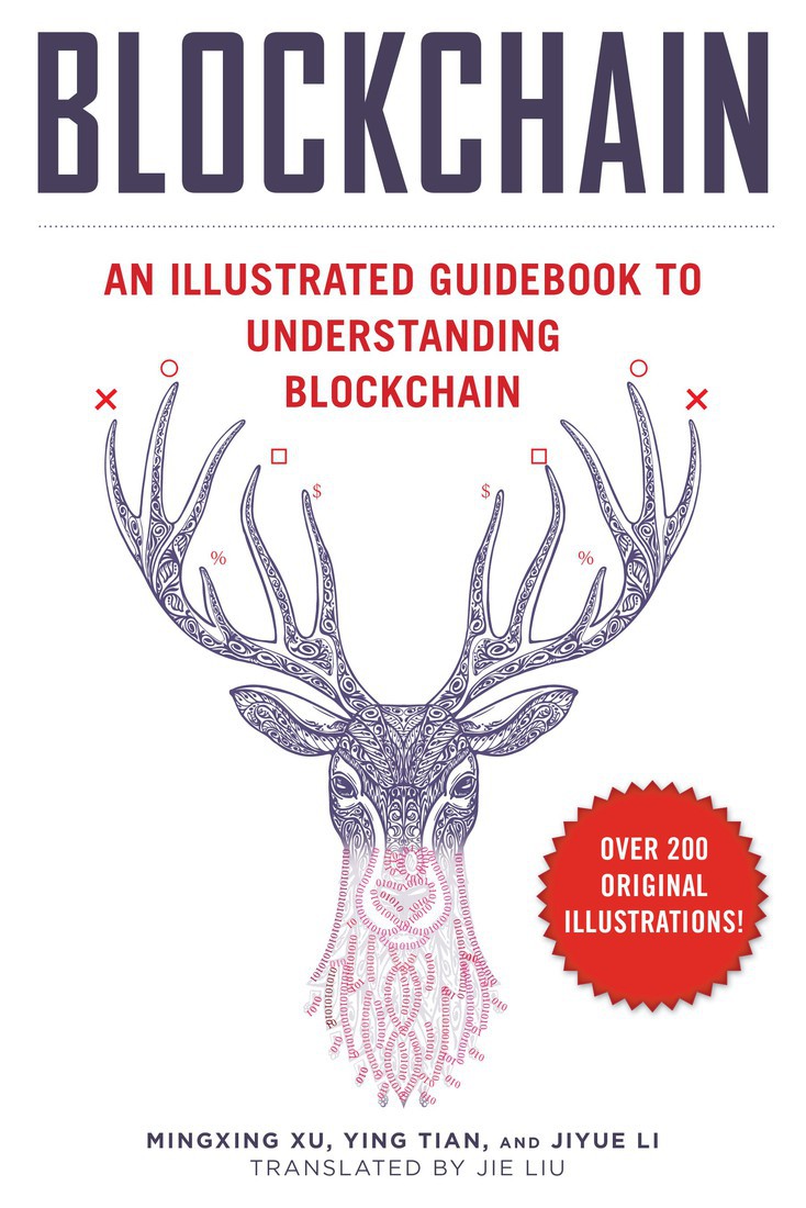 Blockchain - An Illustrated Guidebook To Understand Blockchain.jpg
