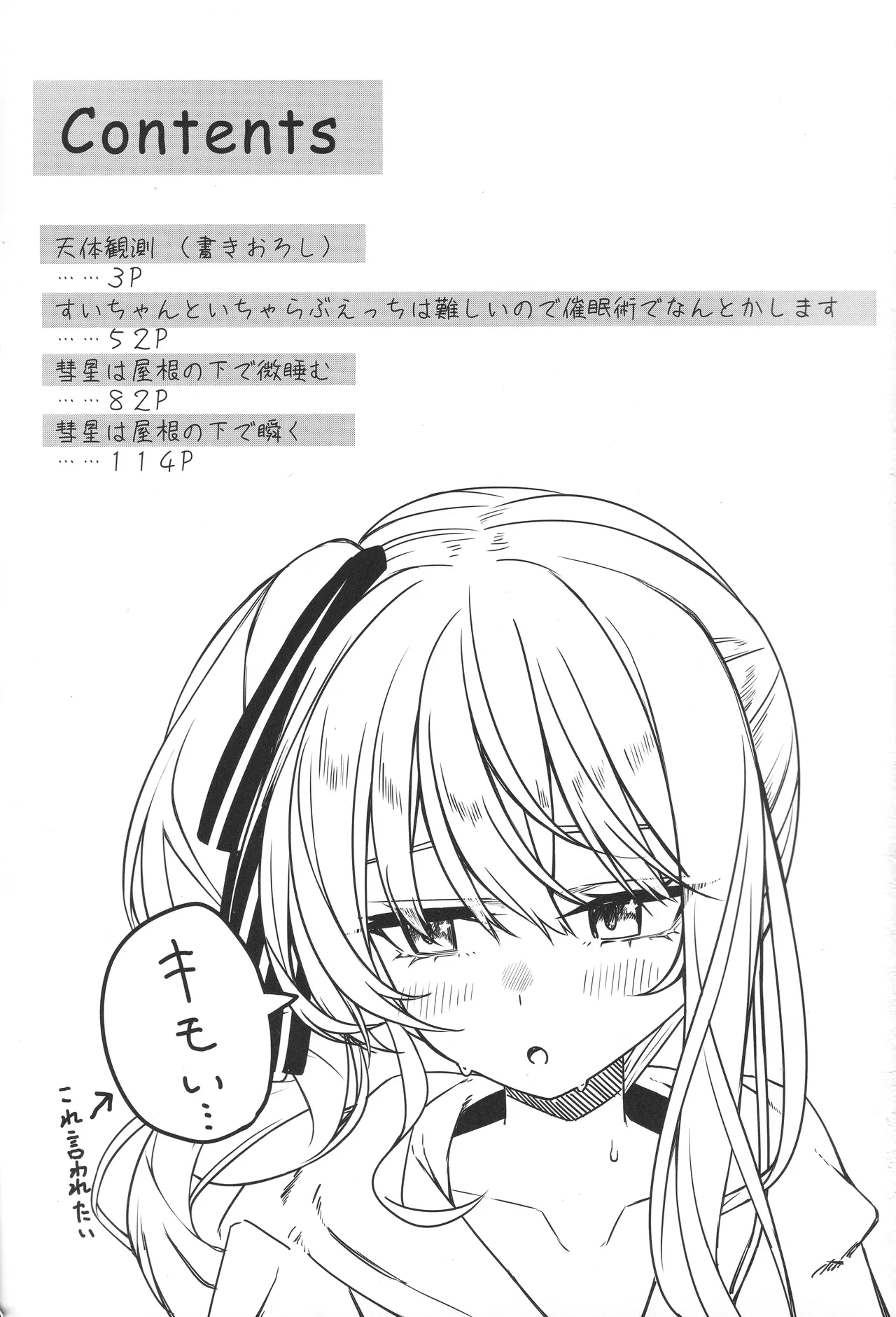 002.webp