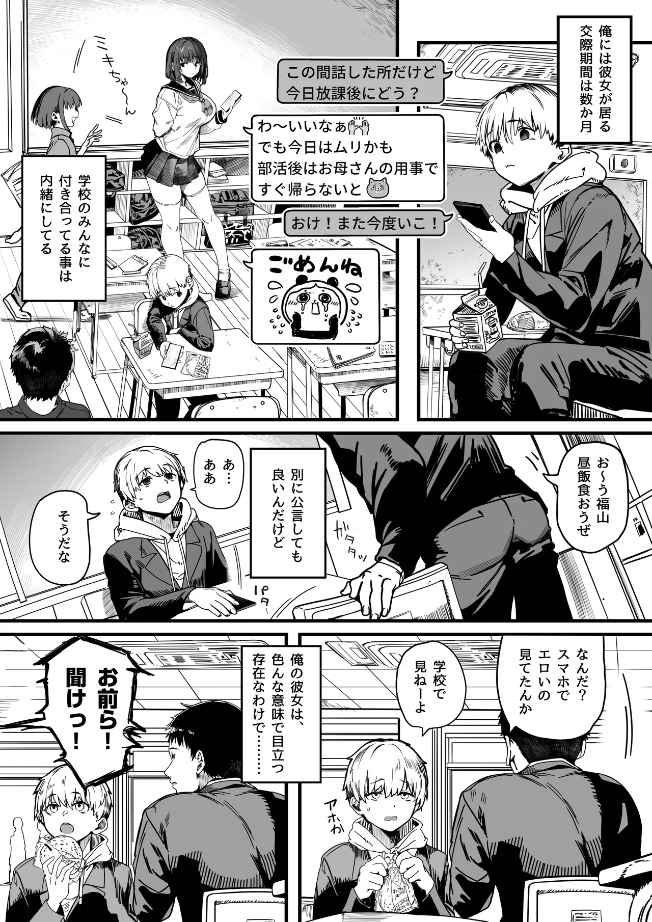 002.webp