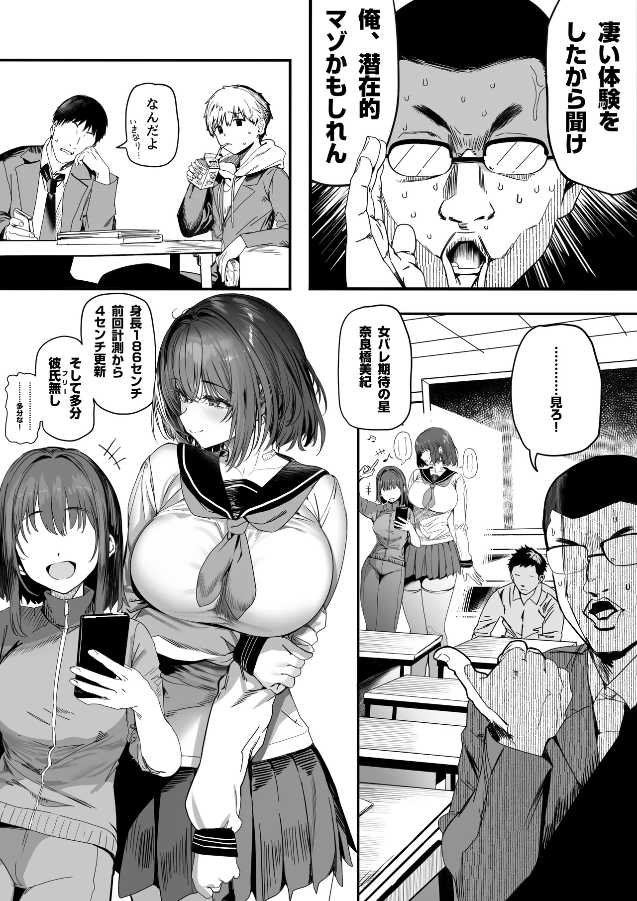 003.webp