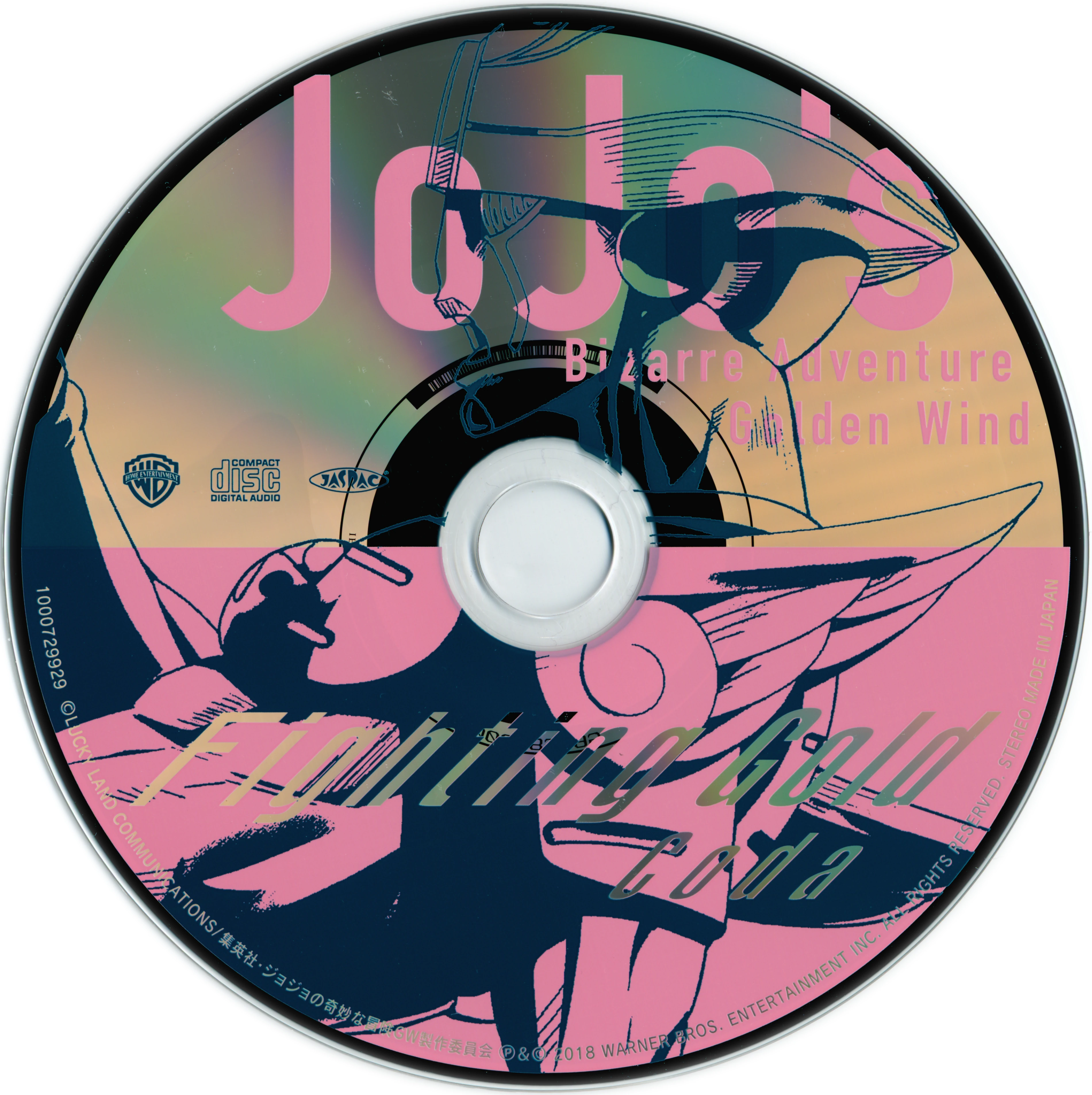 CDs/[181114] ｢Fighting Gold｣／Coda (flac+webp)/Scans/05.webp