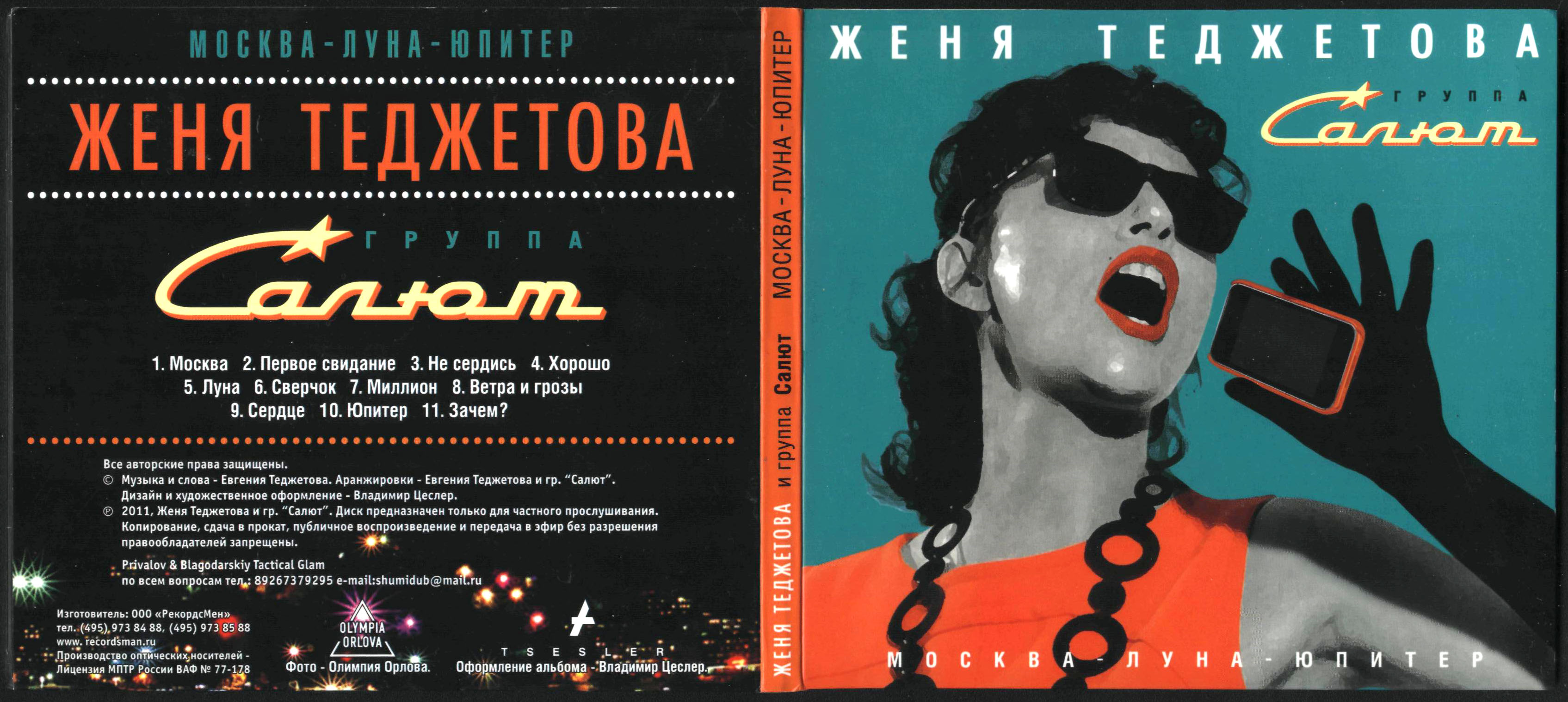 Covers/01.jpg