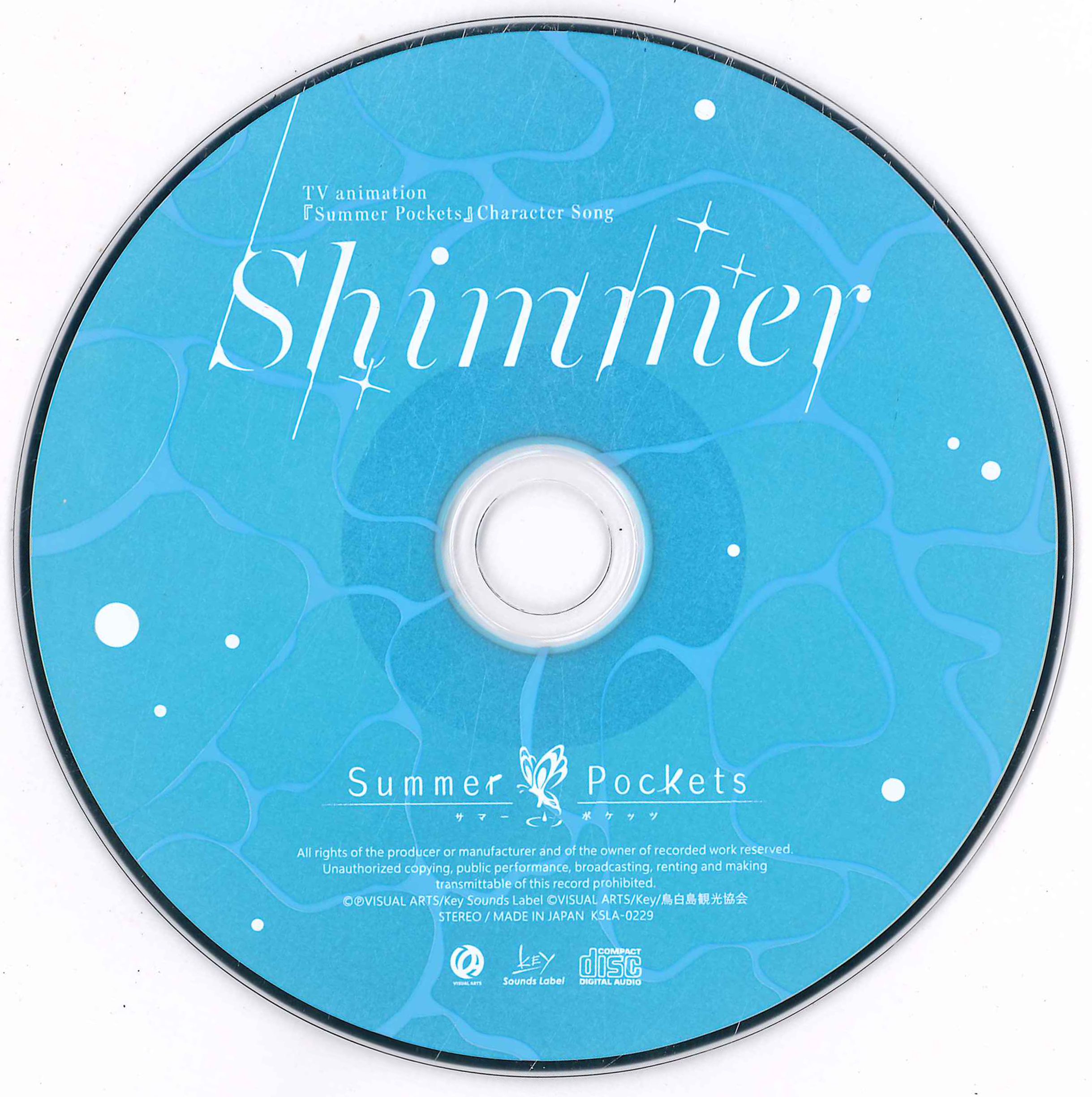 CDs/[251001] Character Song ｢Shimmer｣ (flac+jpg)/Scans/02.jpg
