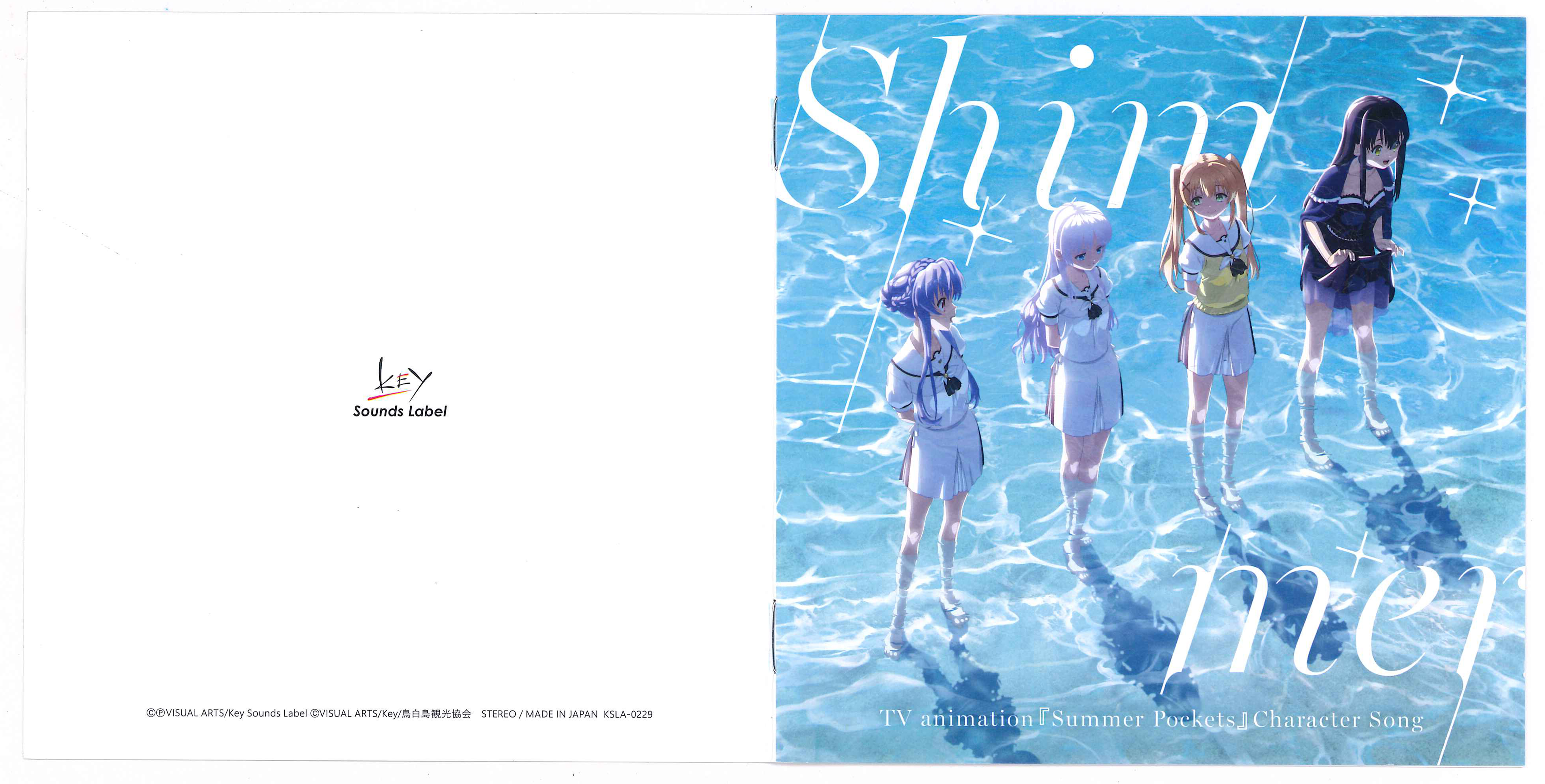 CDs/[251001] Character Song ｢Shimmer｣ (flac+jpg)/Scans/03.jpg