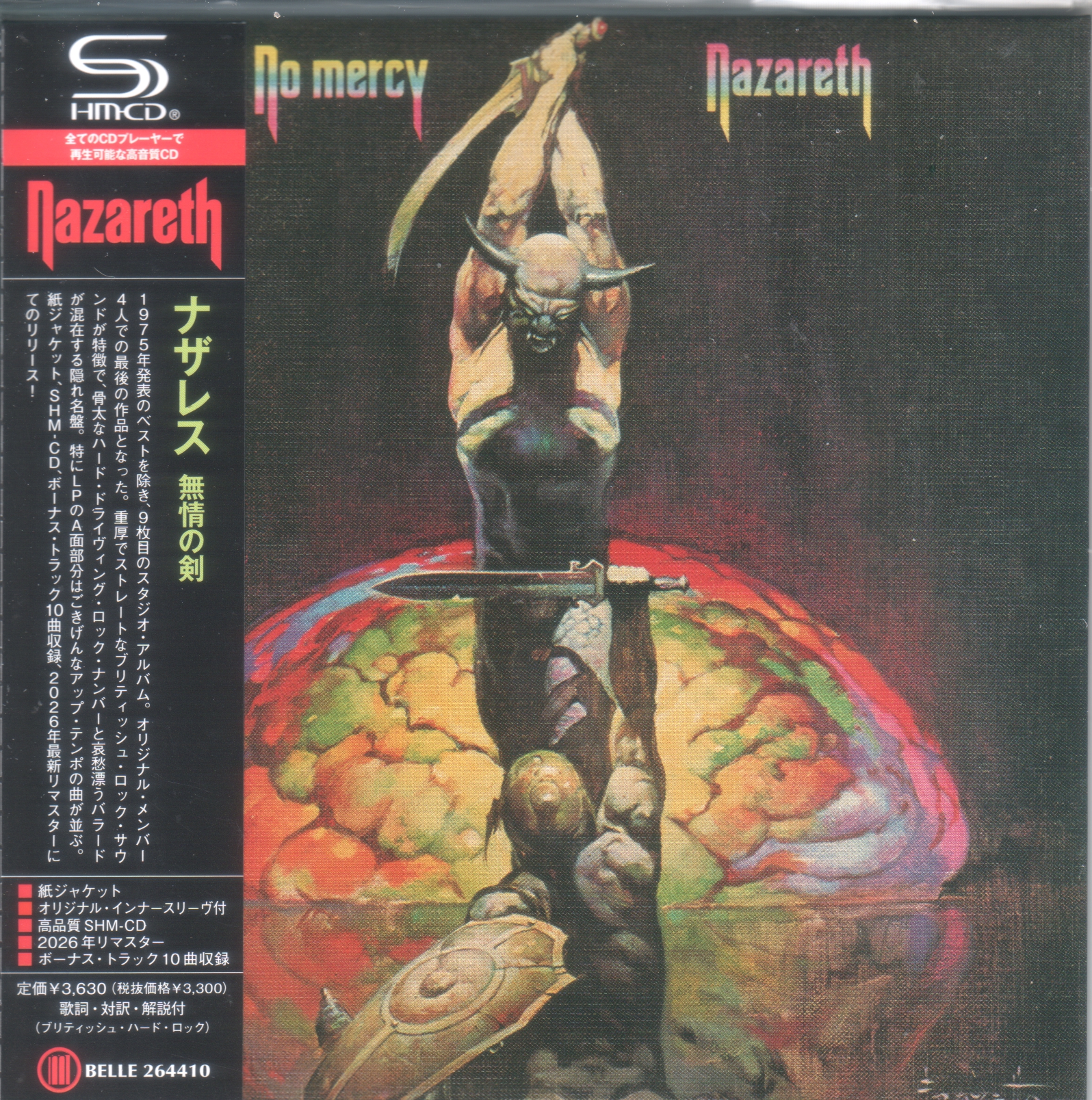 Cover.jpg