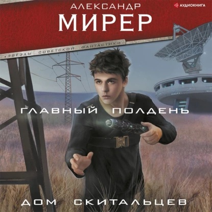67132472.jpg