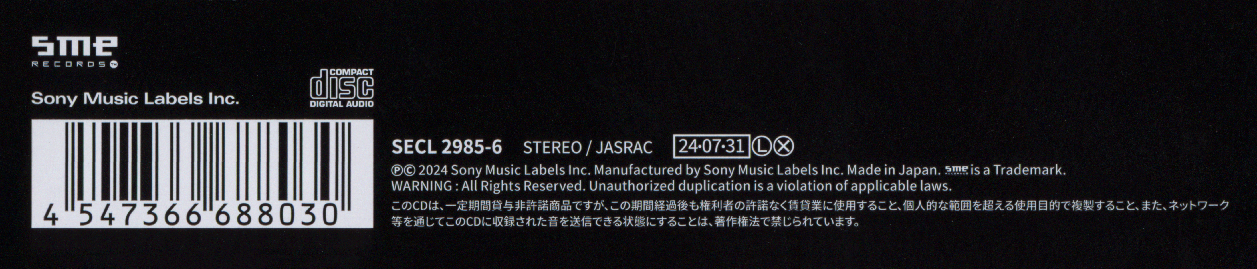 BK/Scan 02.png