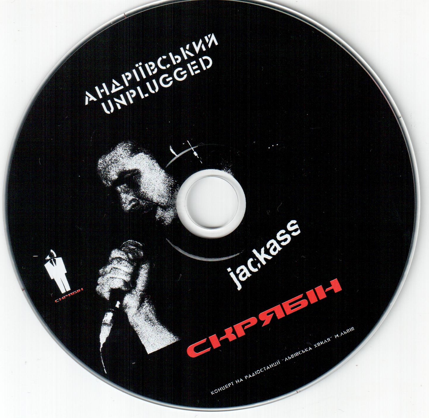 CD.jpg