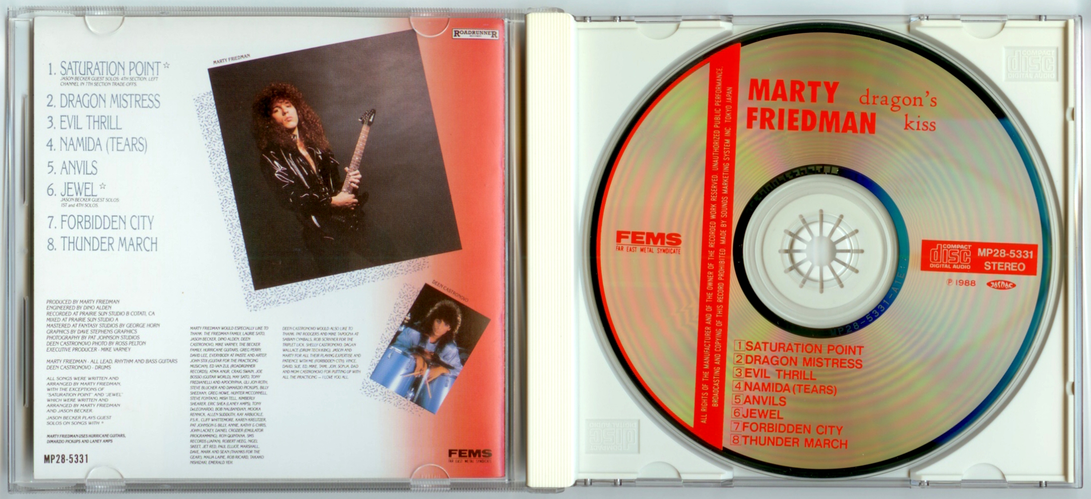 Photos/MF88-Inside.jpg