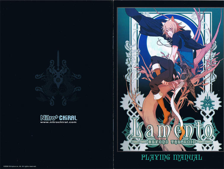 Lamento manual CD&DVD/booklet001.jpg