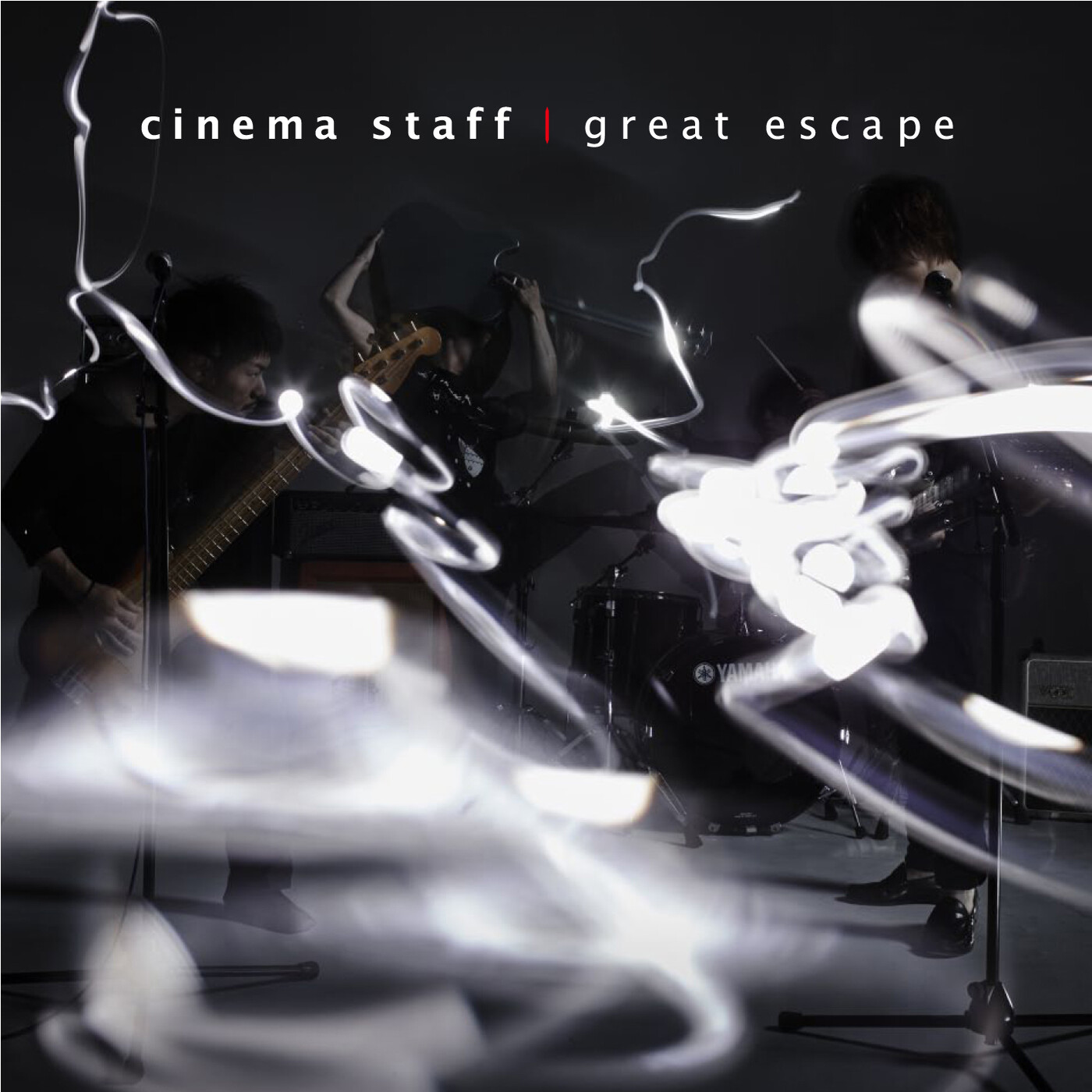 Extras/Attack on Titan - Original Soundtracks/Cinema Staff - Great Escape (2017) [Shingeki no Kyojin ED2]/cover.jpg