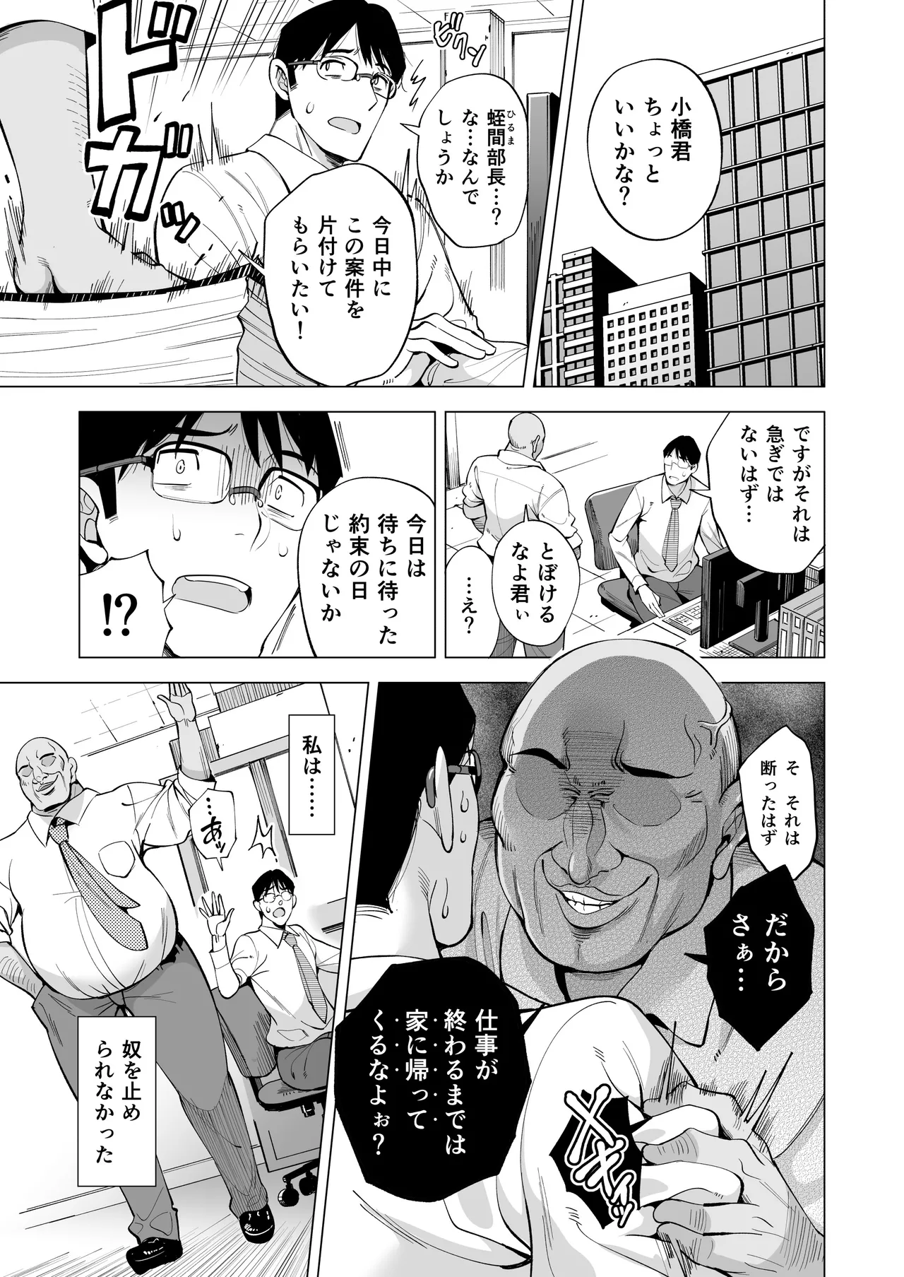 02.webp
