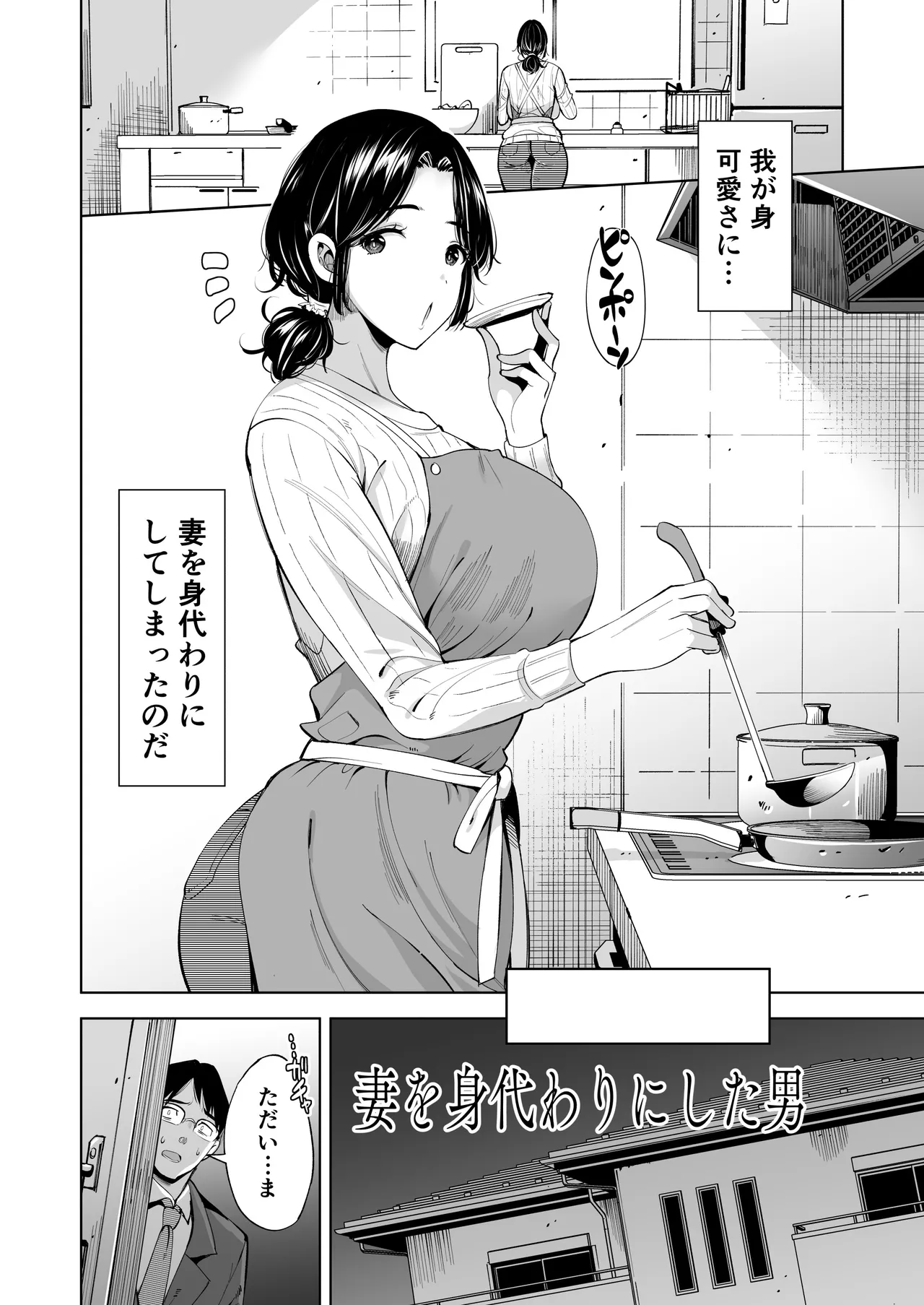 03.webp