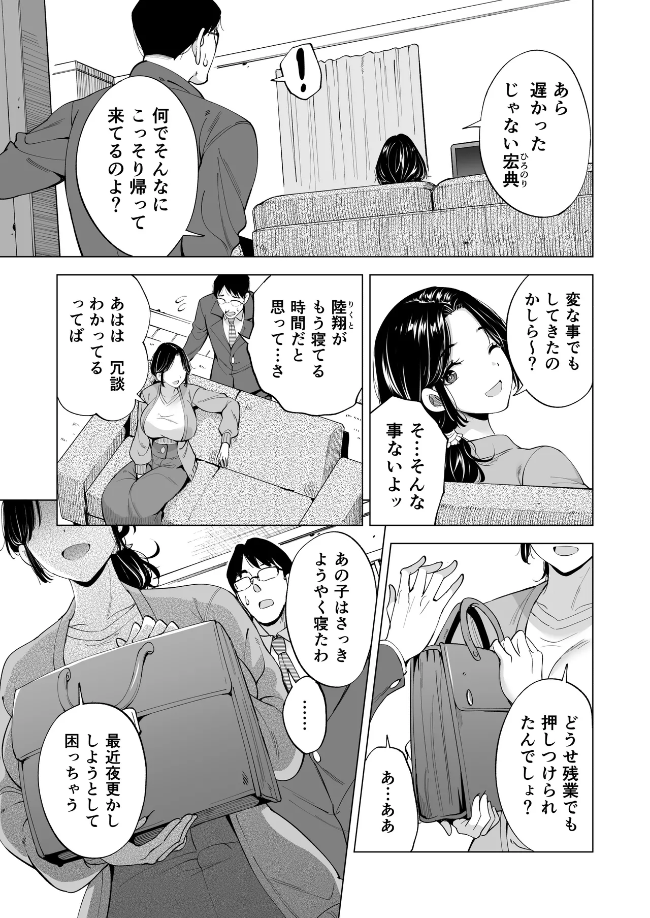 04.webp