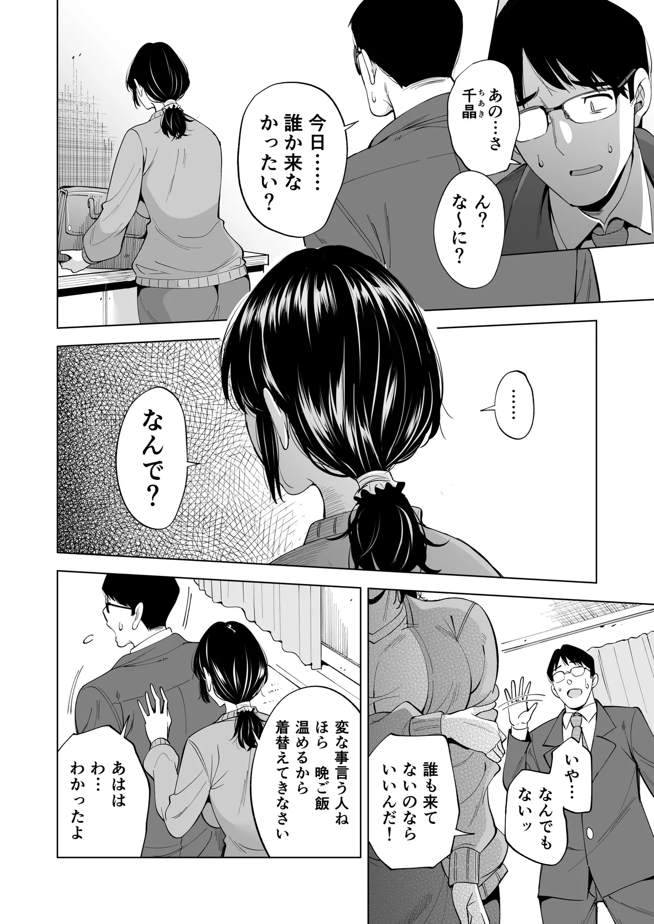 05.webp
