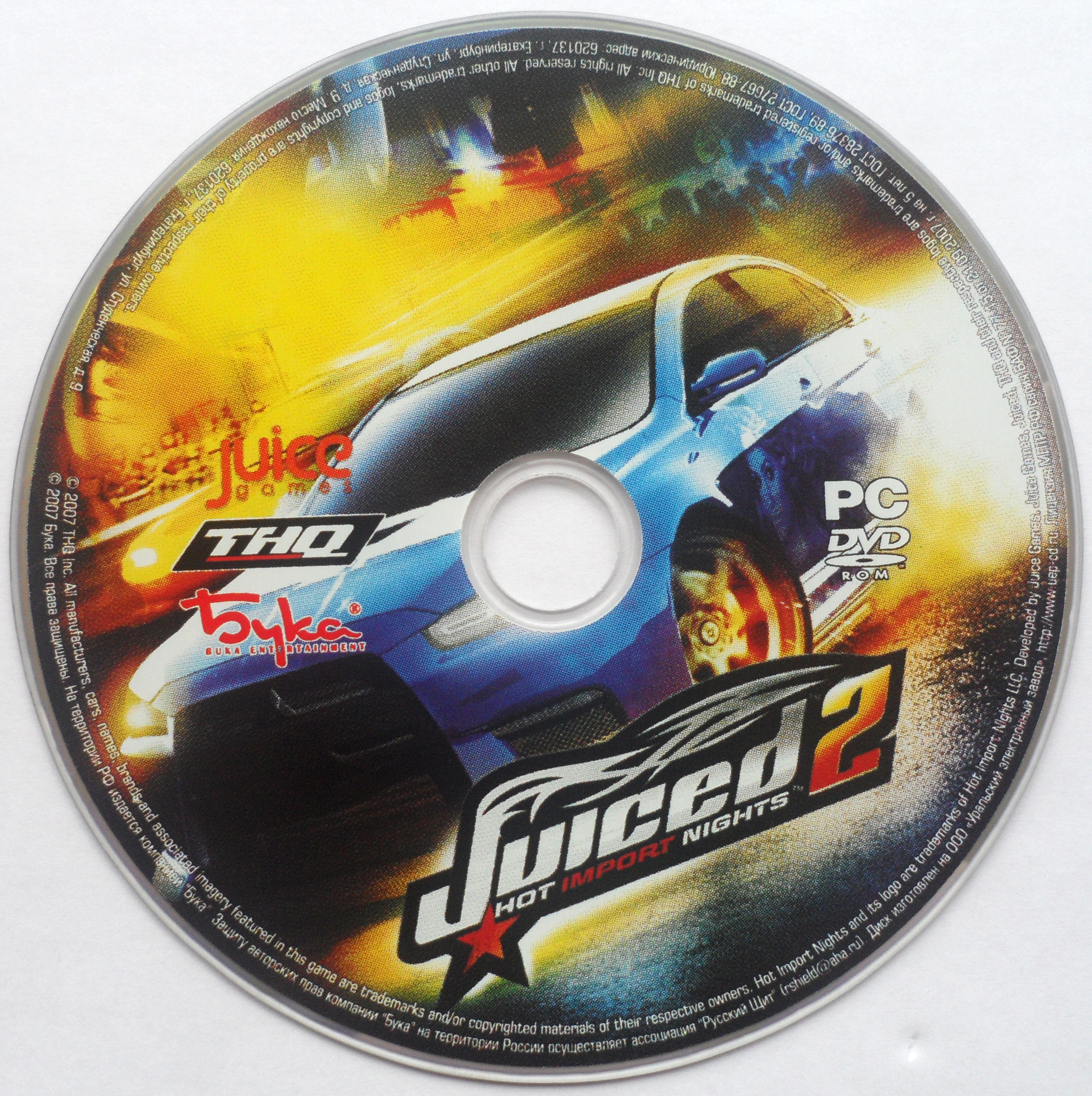 Juiсed 2 - Hot Import Nights/Диск.JPG