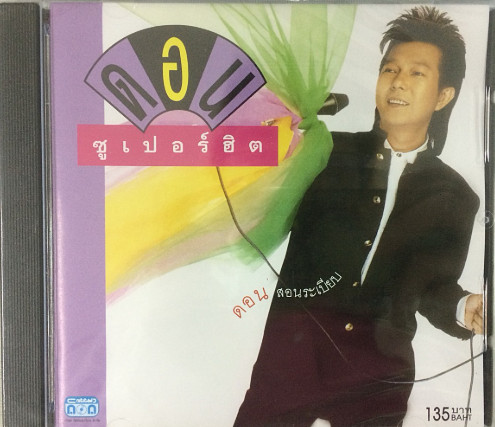 a.jpg