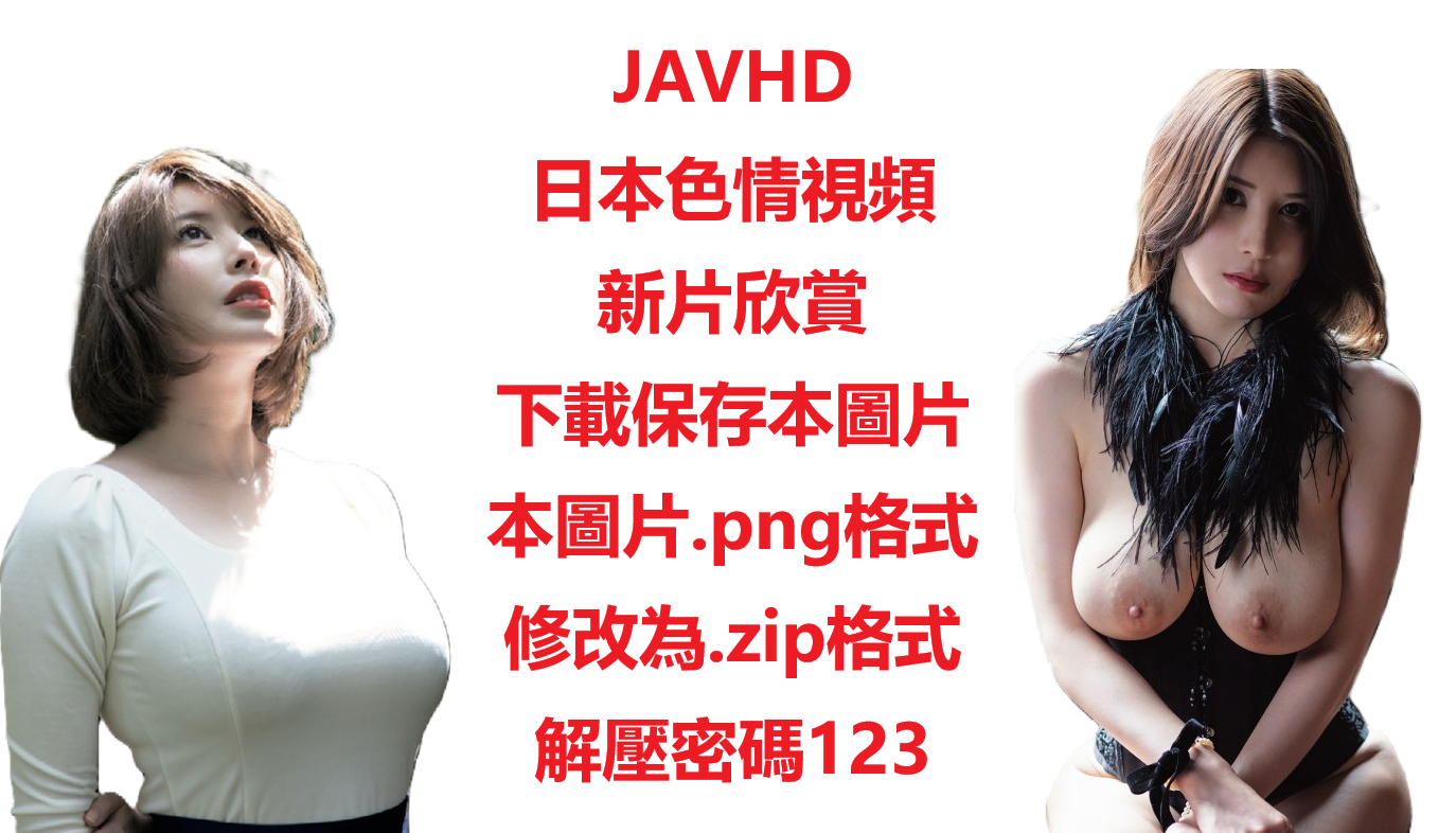 凪光.png