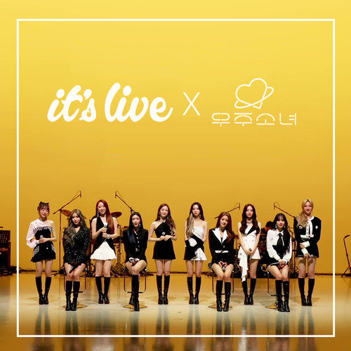 Singles/[2021.07.09] it's Live X WJSN/cover.jpg