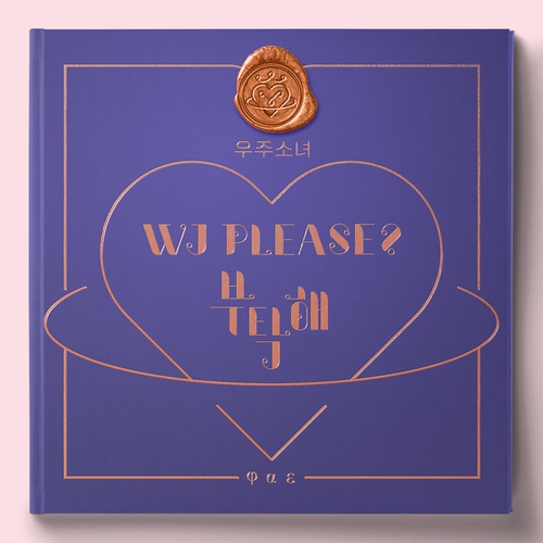 Mini-Albums/[2018.09.19] WJ PLEASE/cover.jpg