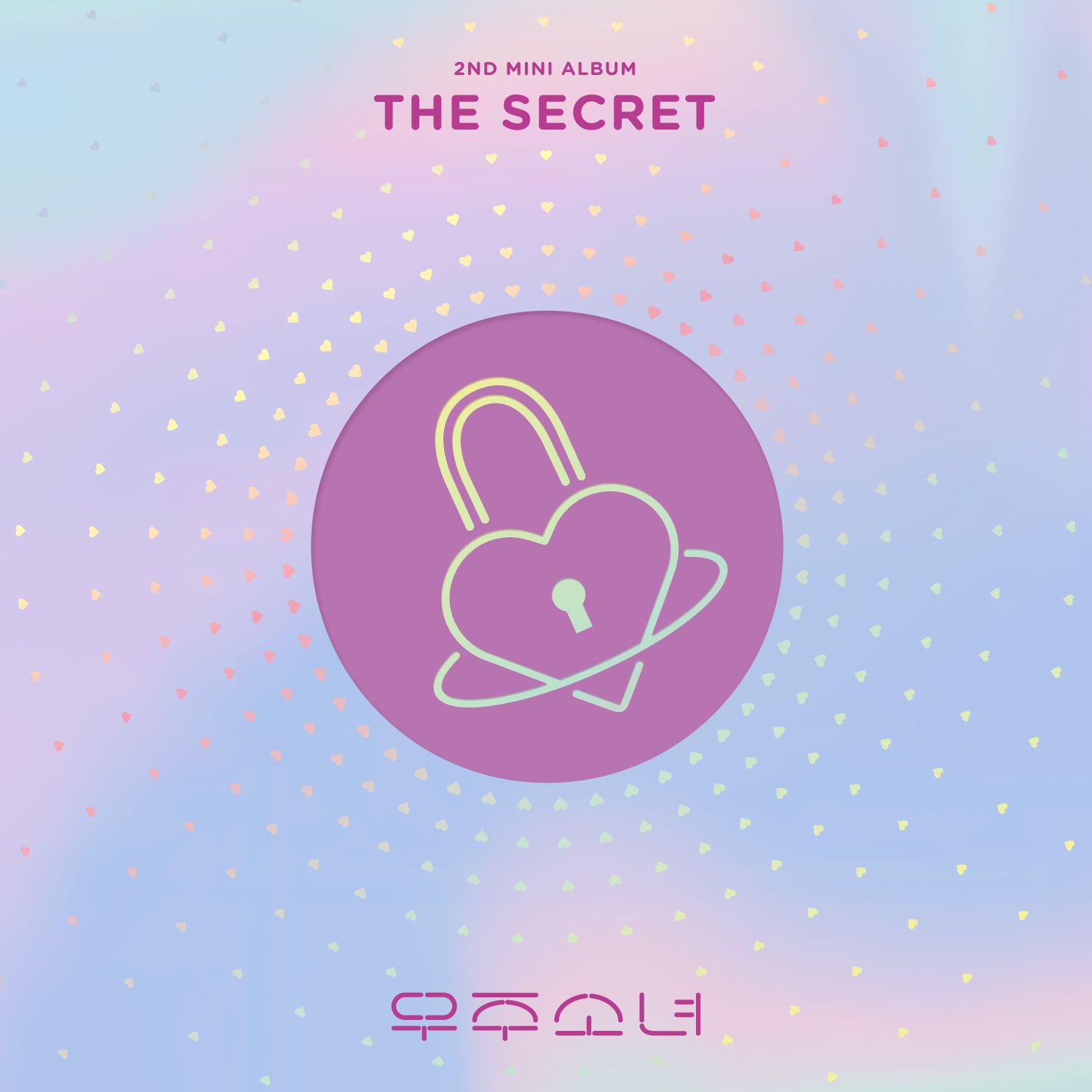 Mini-Albums/[2016.08.17] THE SECRET/cover.jpg