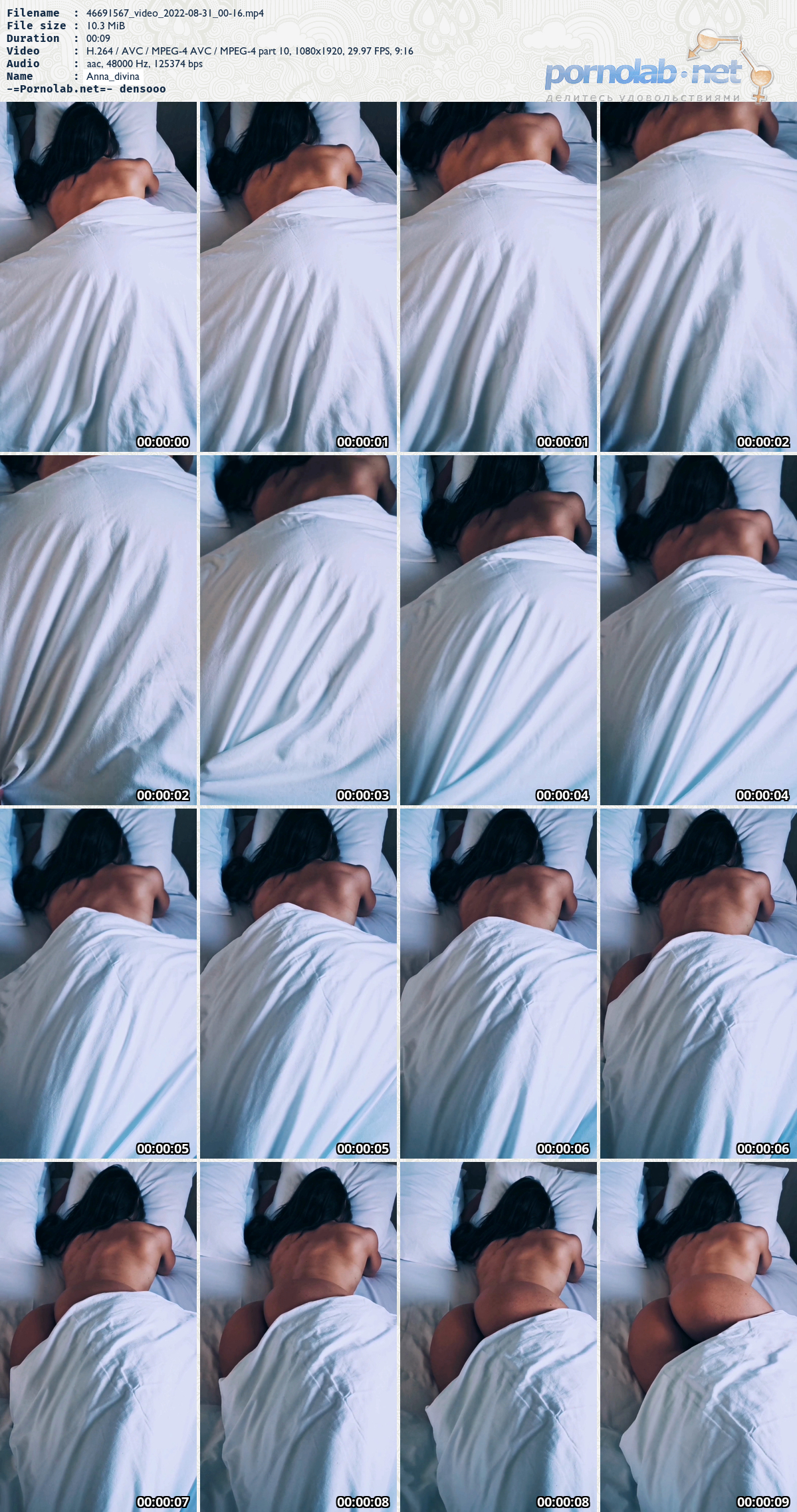 screens/46691567_video_2022-08-31_00-16.jpg