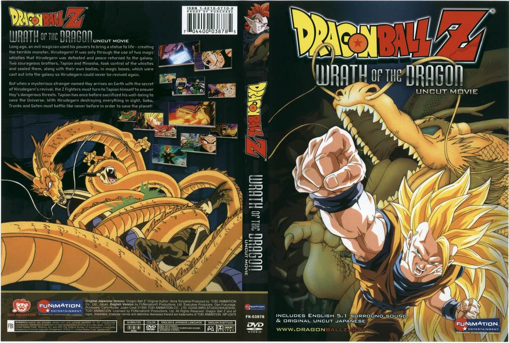 Dragon Ball Z Movies/Dragonball Z-Cooler's Revenge BD 1080p_rvarun7777/Dragonball Z-Cooler's Revenge BD 1080p_rvarun7777.jpg