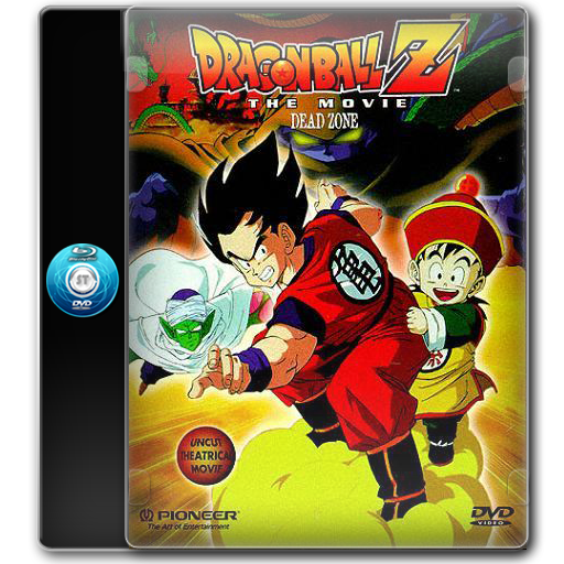 Dragon Ball Z Movies/Dragon Ball Z-The Dead Zone (Dual-Audio) 720p_rvarun7777/Dragon Ball Z Movie 01 - The Dead Zone (Dual-Audio) 720p_rvarun7777.png