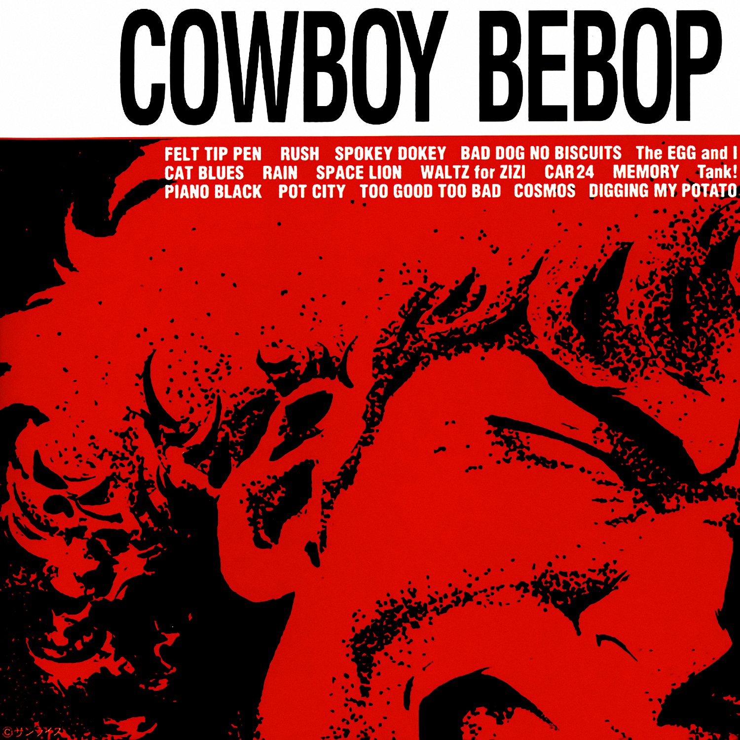 Extras/[Krycek7o2] Extras/[Krycek7o2] Cowboy Bebop Soundtracks/Seatbelts - Cowboy Bebop - Original Soundtrack I  [24-96] (1998)/folder.jpg