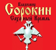 00198920.cover[1].jpg