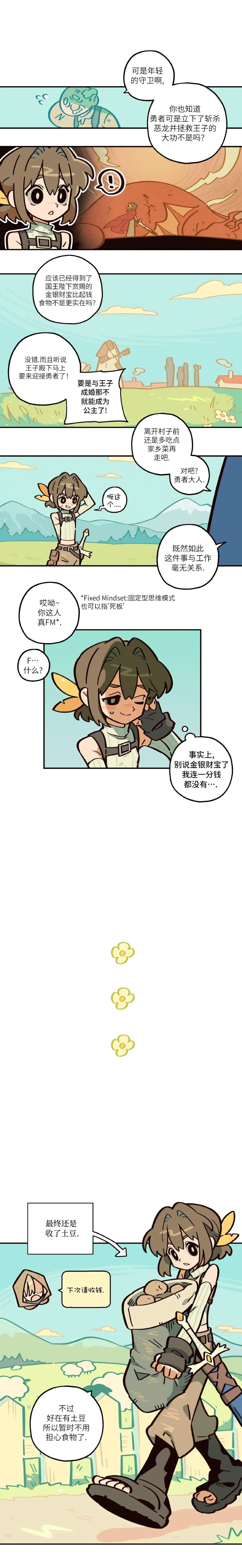 04.webp