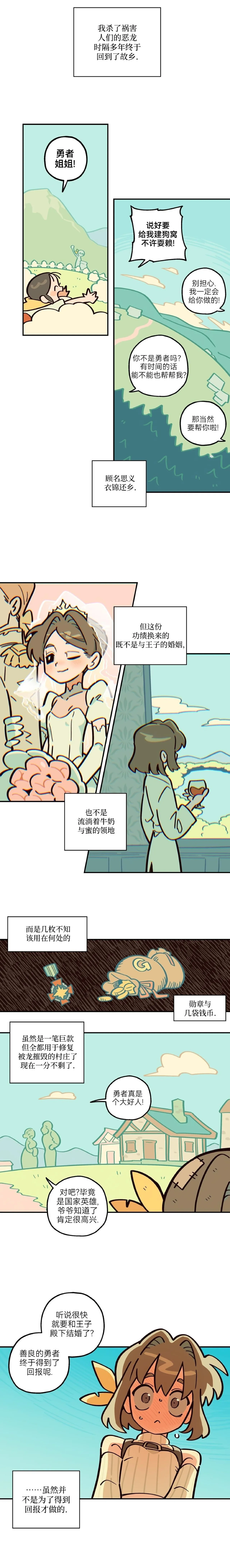 05.webp