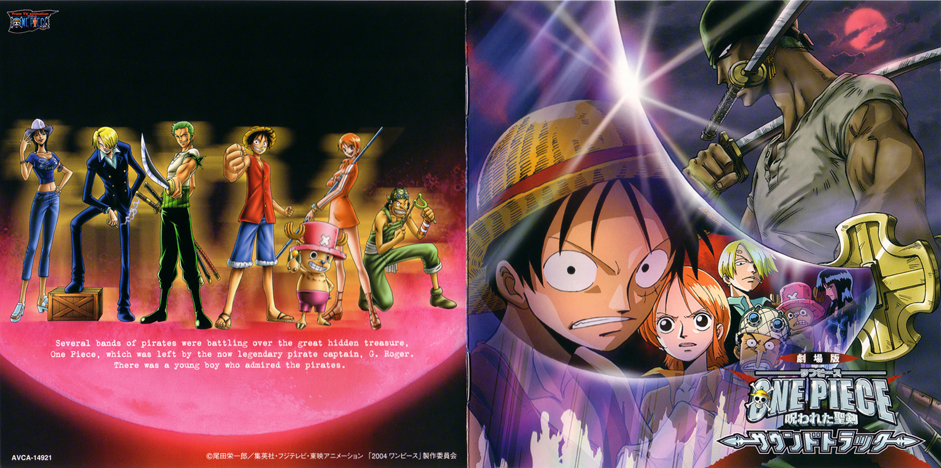 53a. Front Cover.jpg