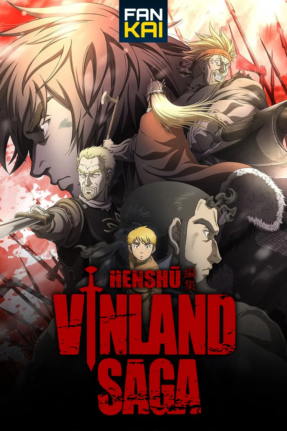 poster.png