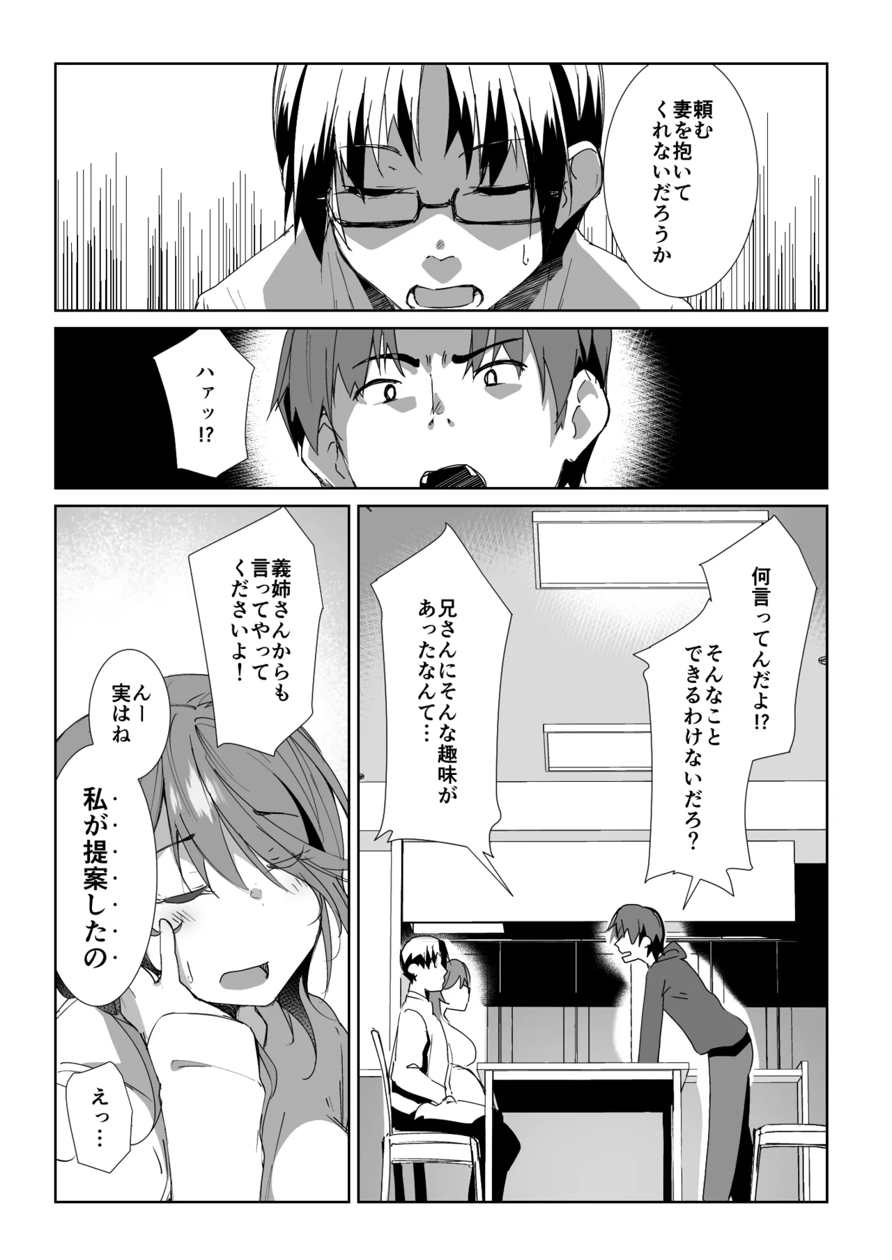 01.webp