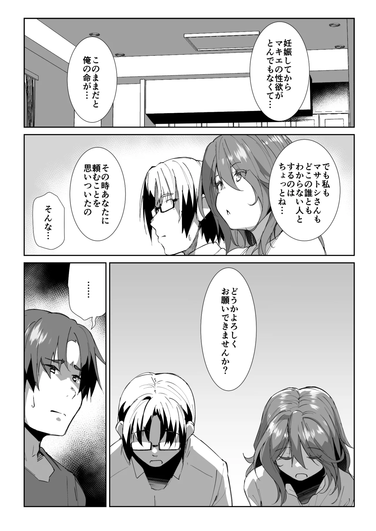 02.webp