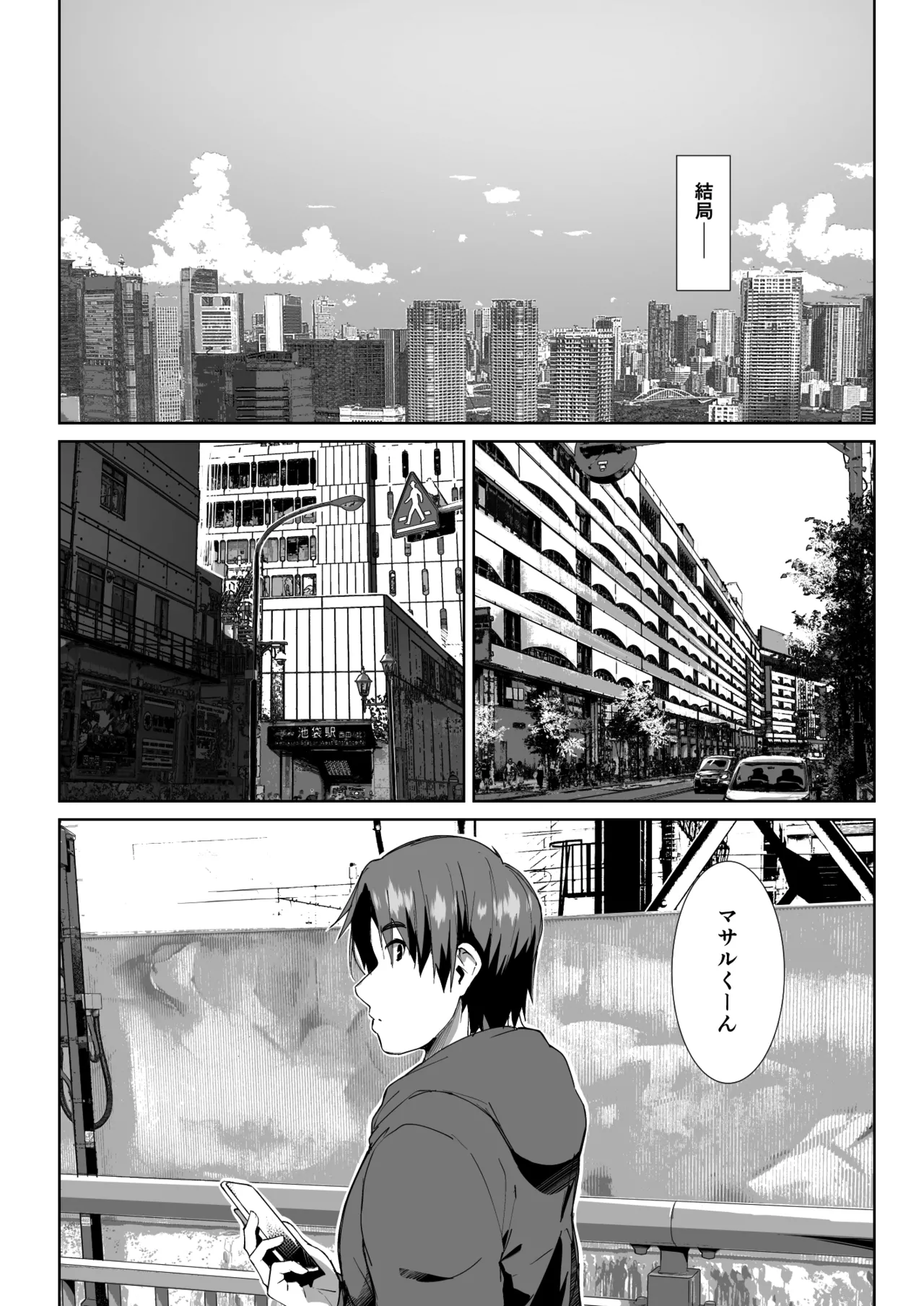 03.webp