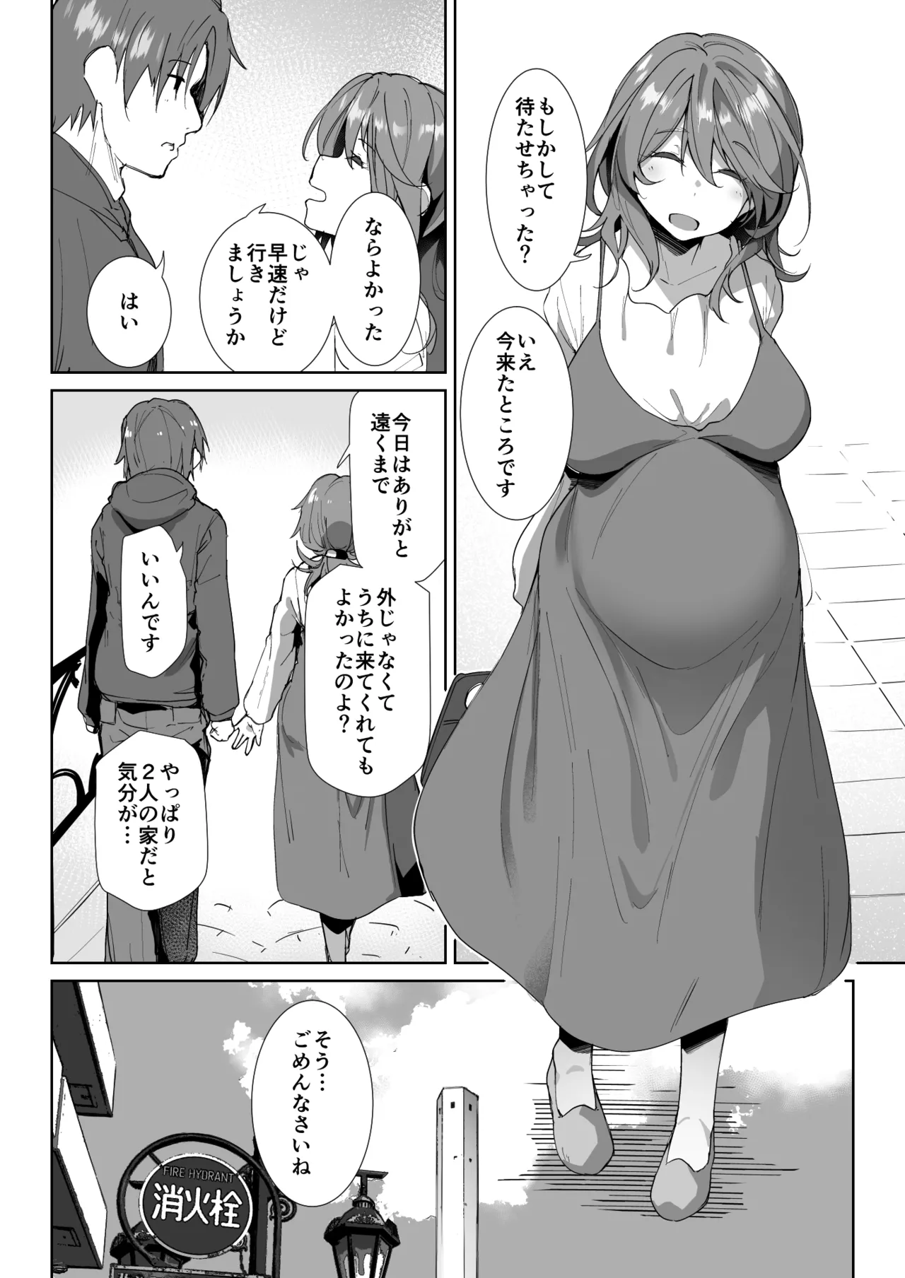 04.webp